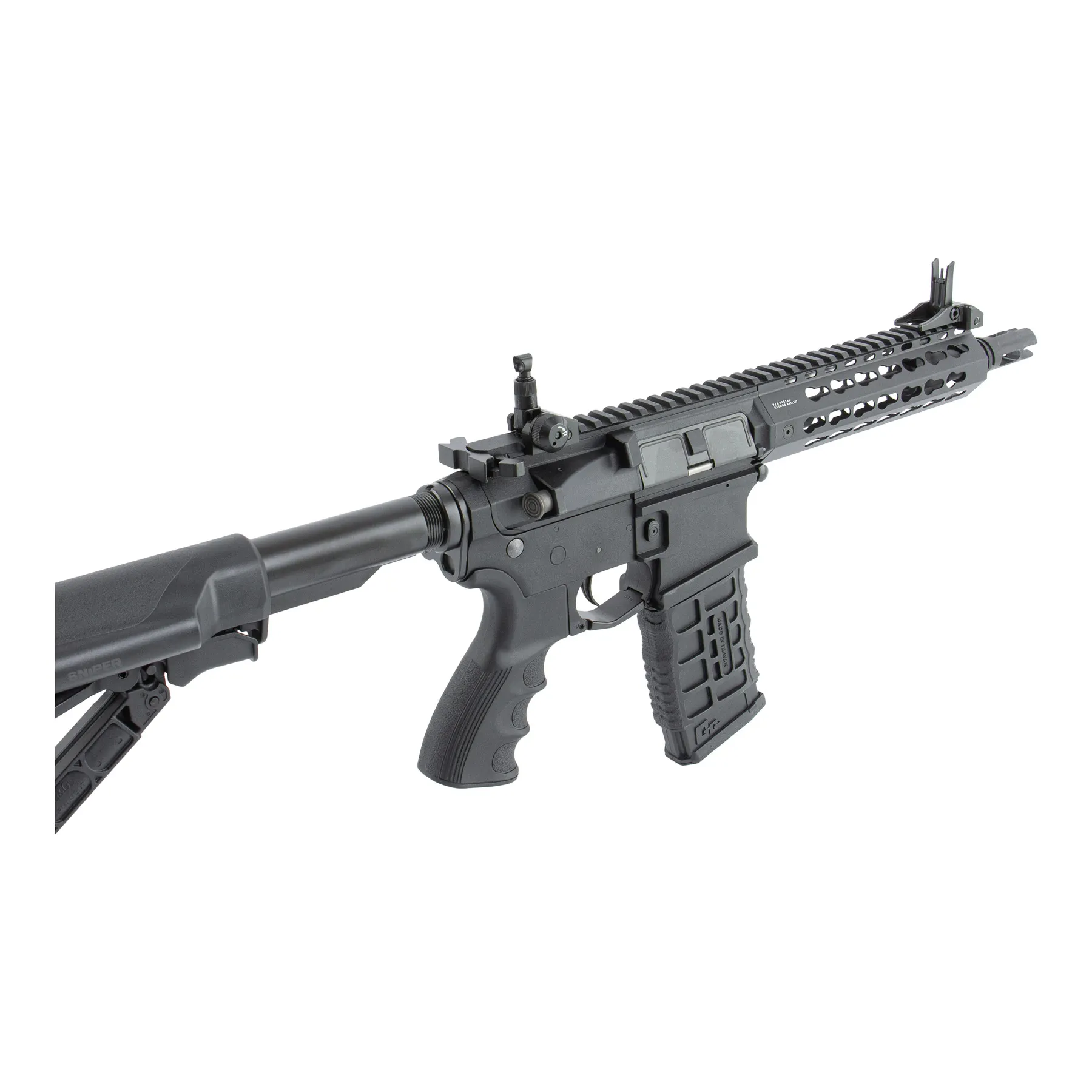 CM16 SRS ETU Black, (S)AEG