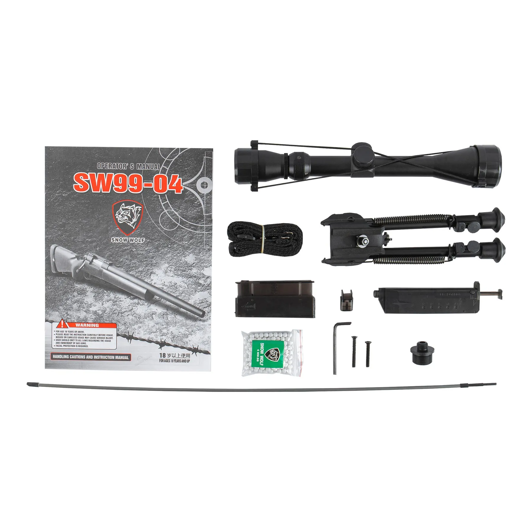 M24 SWS Sniper Weapon System Set, Desert M24 SWS Sniper Weapon System Set, Desert