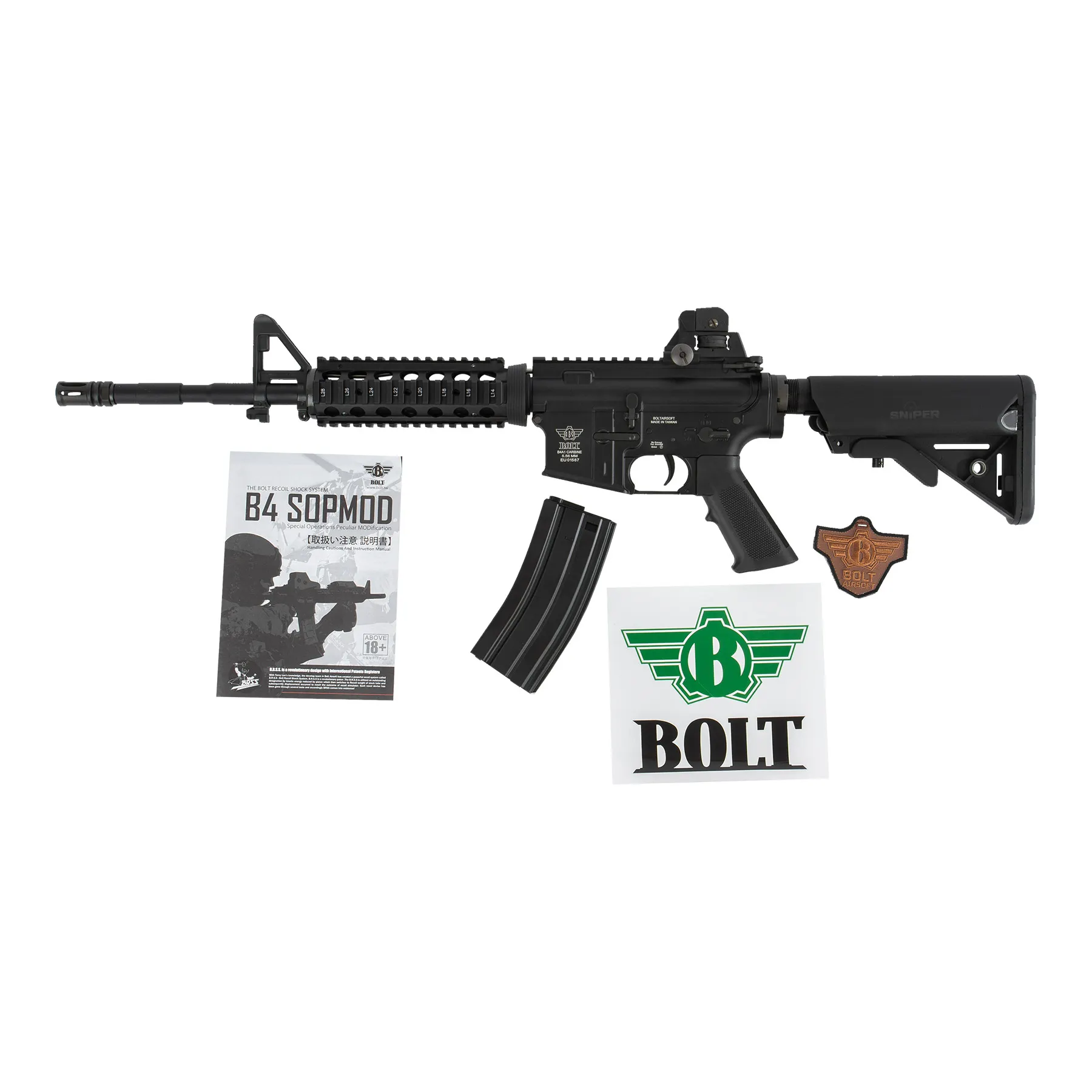 B4 Sopmod TBS New Gen ETU, Black