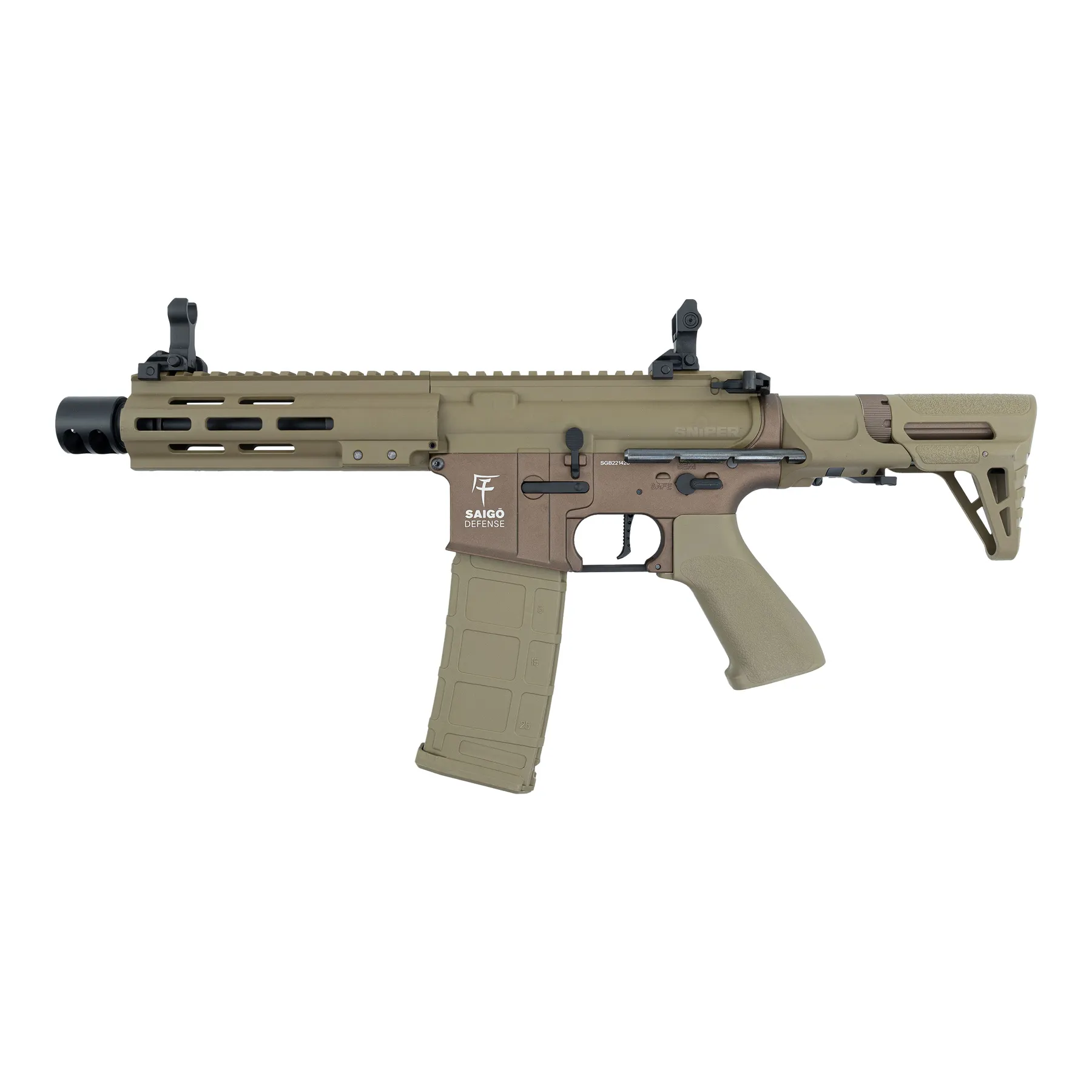 Saigo Defense Bushido Rei ETU M4 (S)AEG, Tan