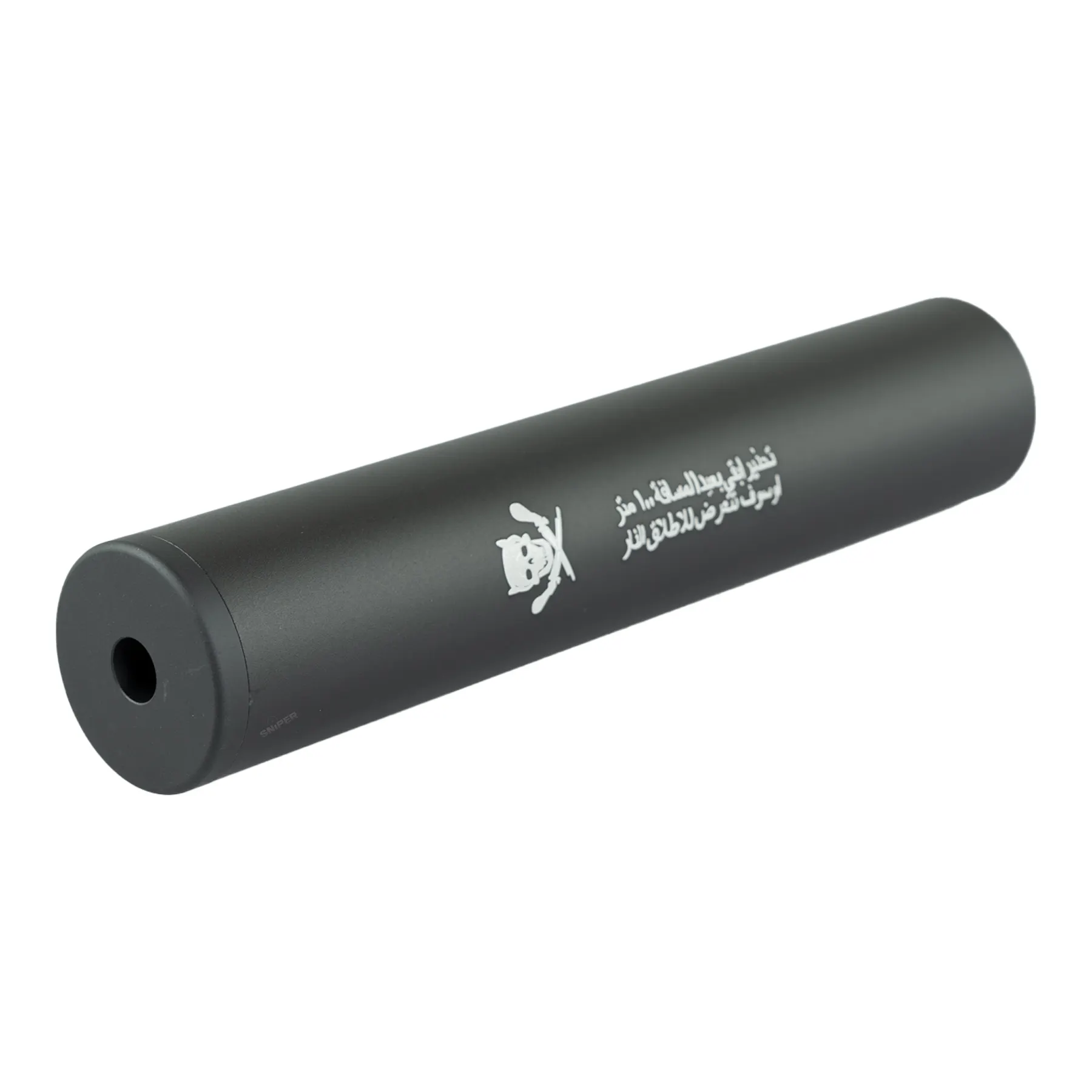 Pirates Tracer Silencer, 185mm 14CCW
