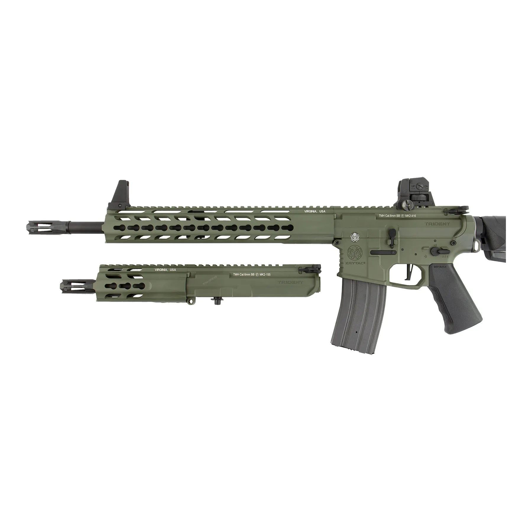 Trident MK2 SPR/PDW FG, (S)AEG