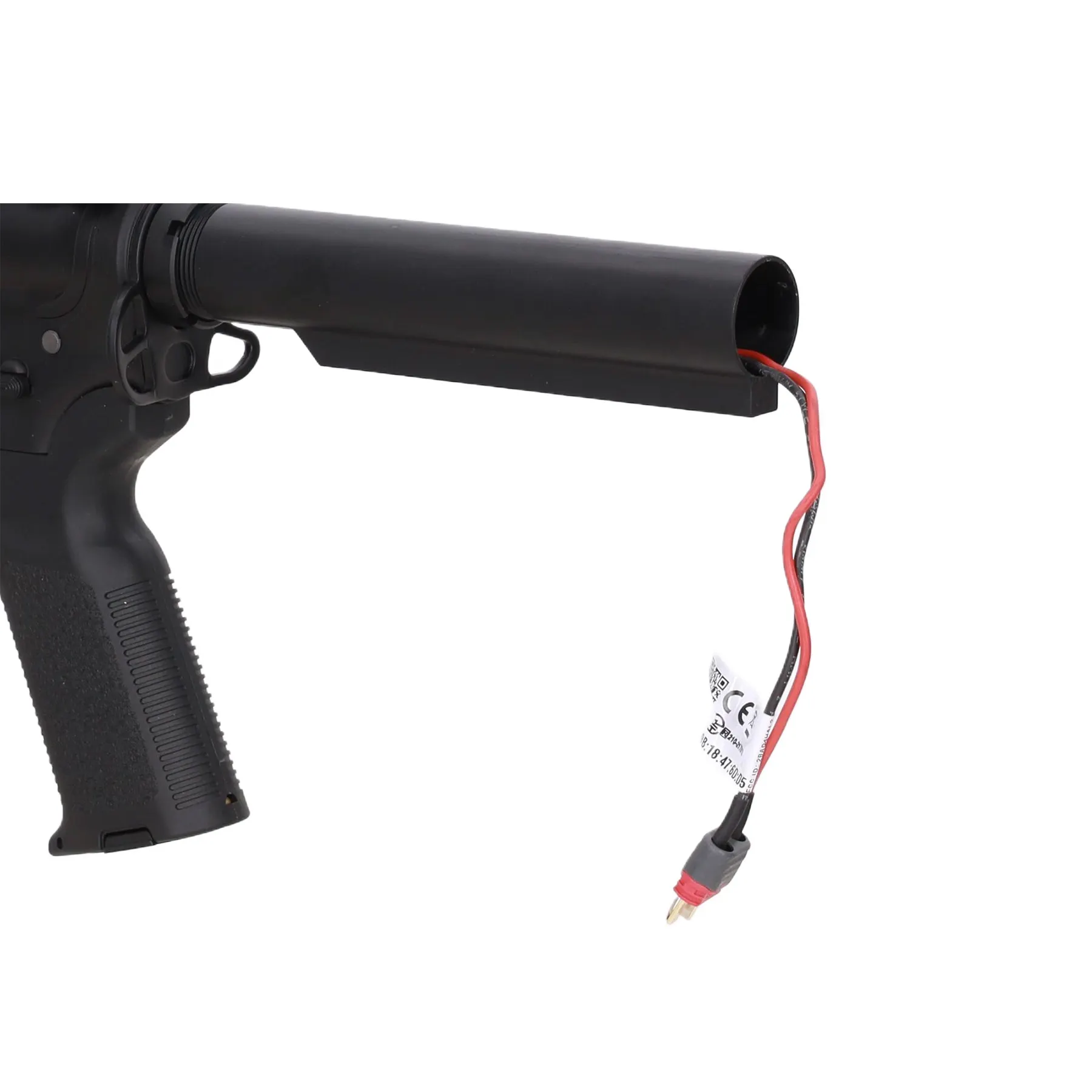 Specna Arms SA-E28 12,5" Daniel Defense EDGE W/ HAL2 ETU, Chaos Bronze
