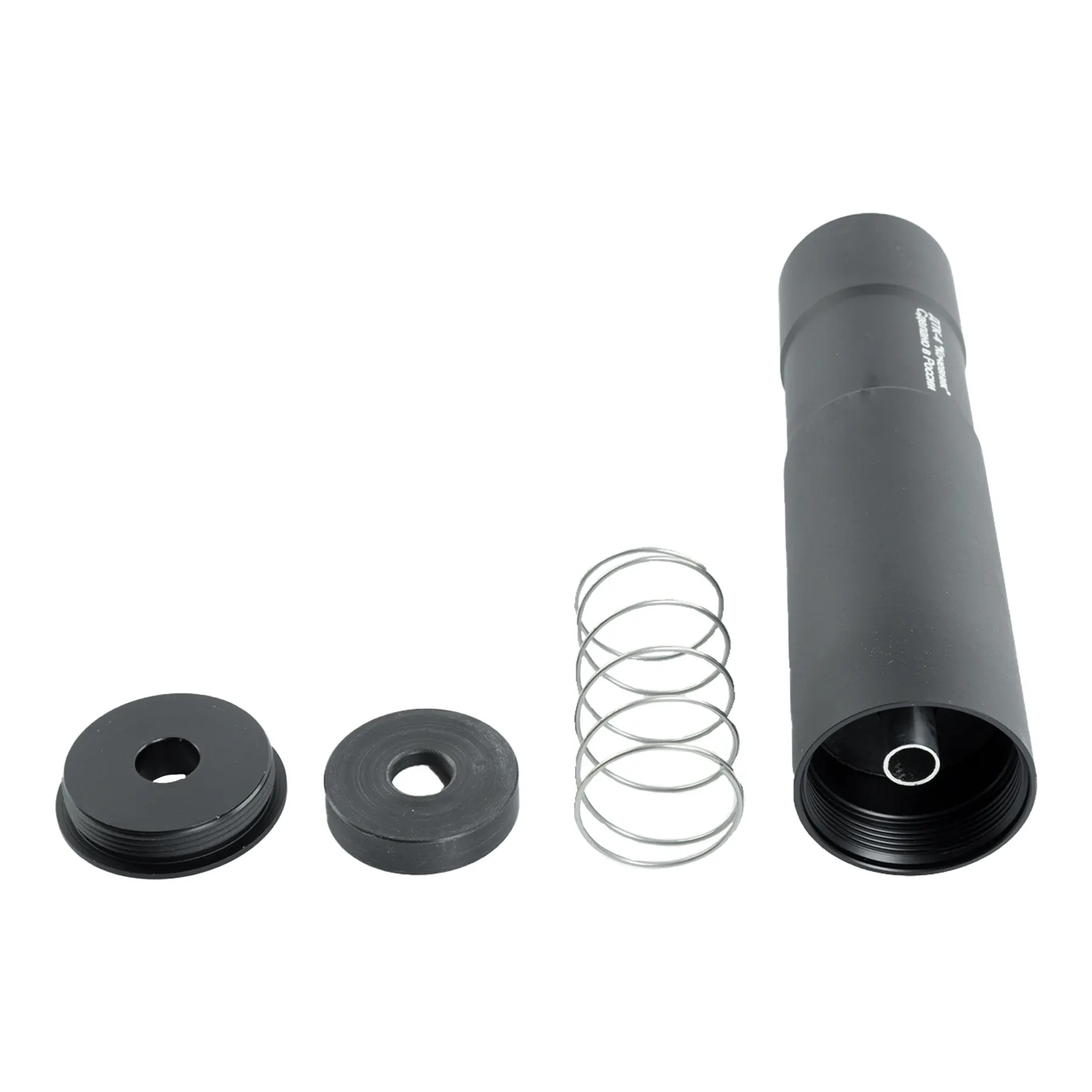 DTK-4 Silencer, Black