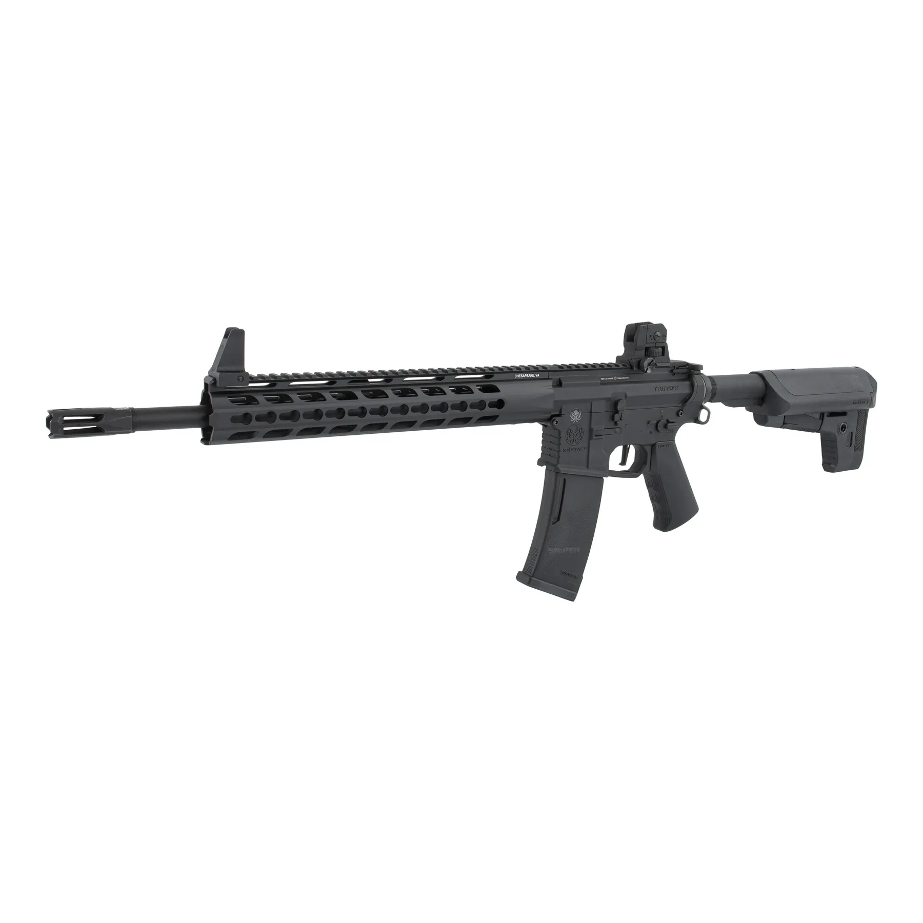 Trident MK2 SPR/PDW Black, (S)AEG