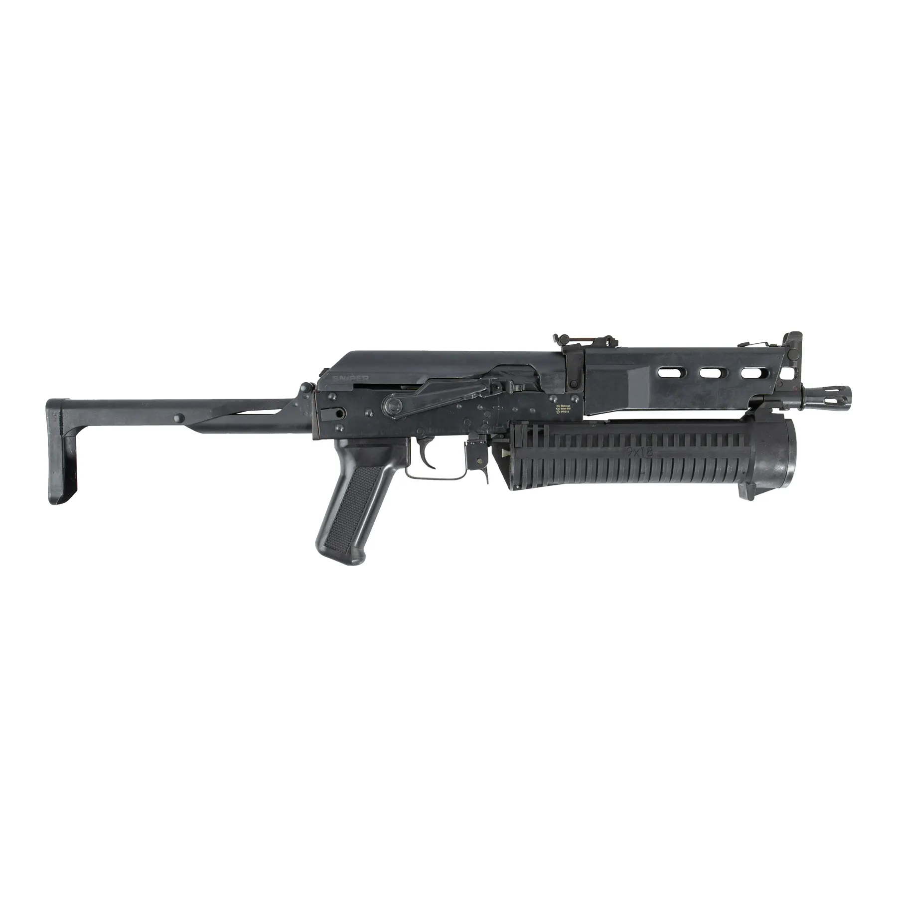 PP-19 Bizon (S)AEG, Black