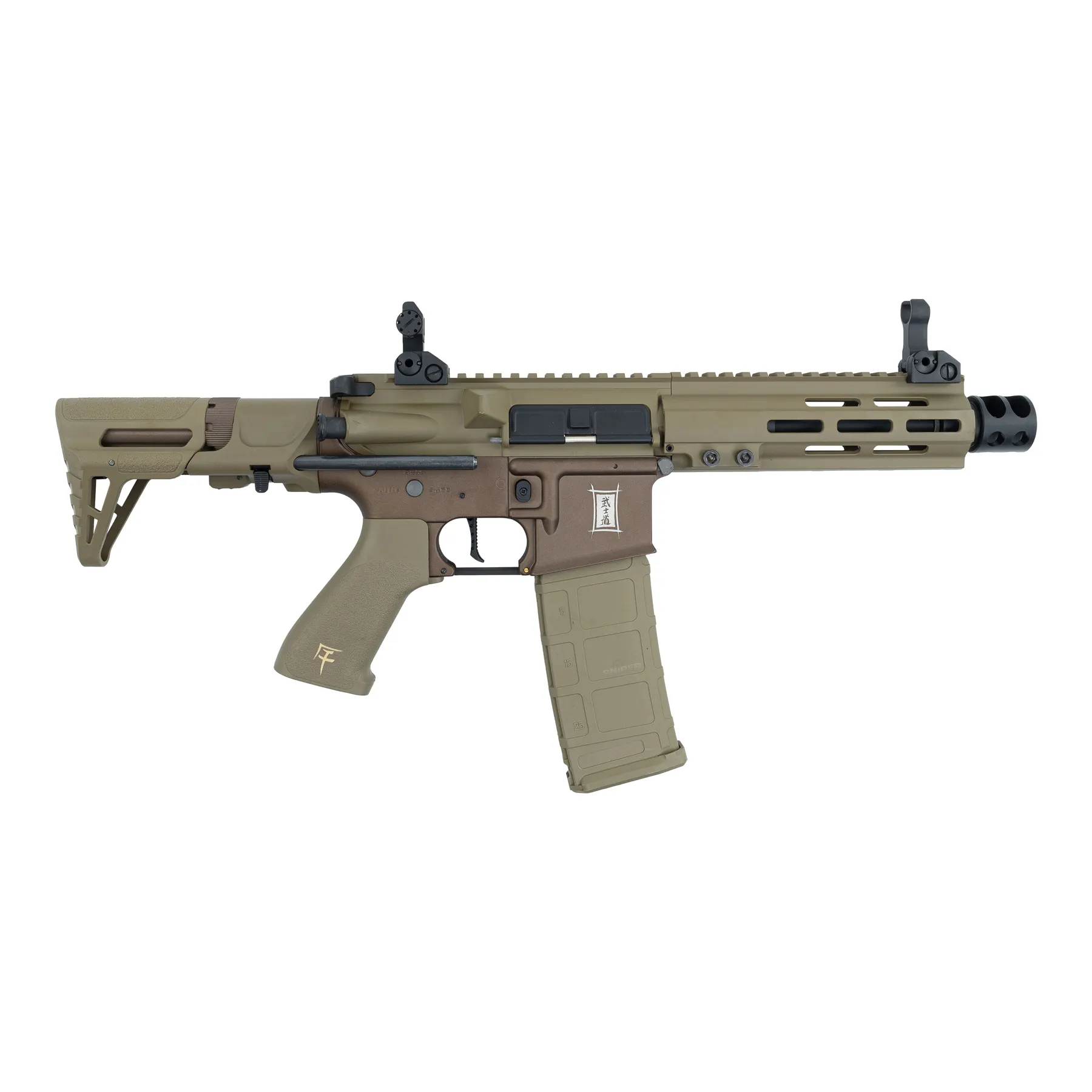 Saigo Defense Bushido Rei ETU M4 (S)AEG, Tan