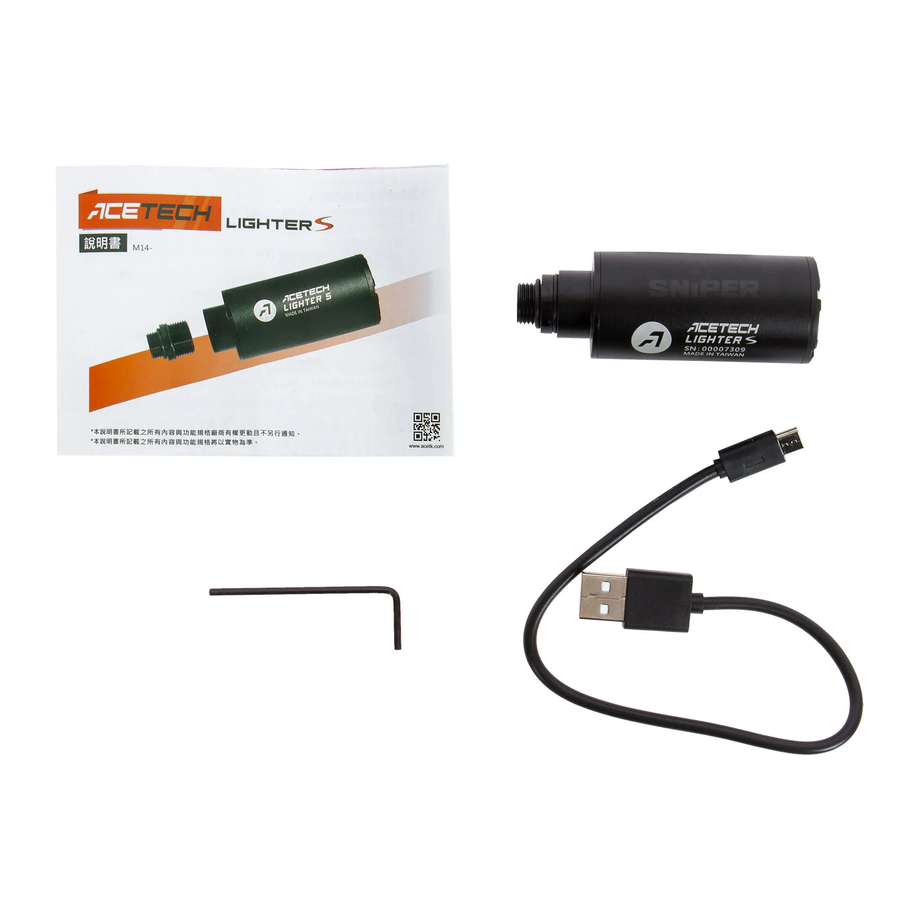 Lighter S Tracer Unit, Black