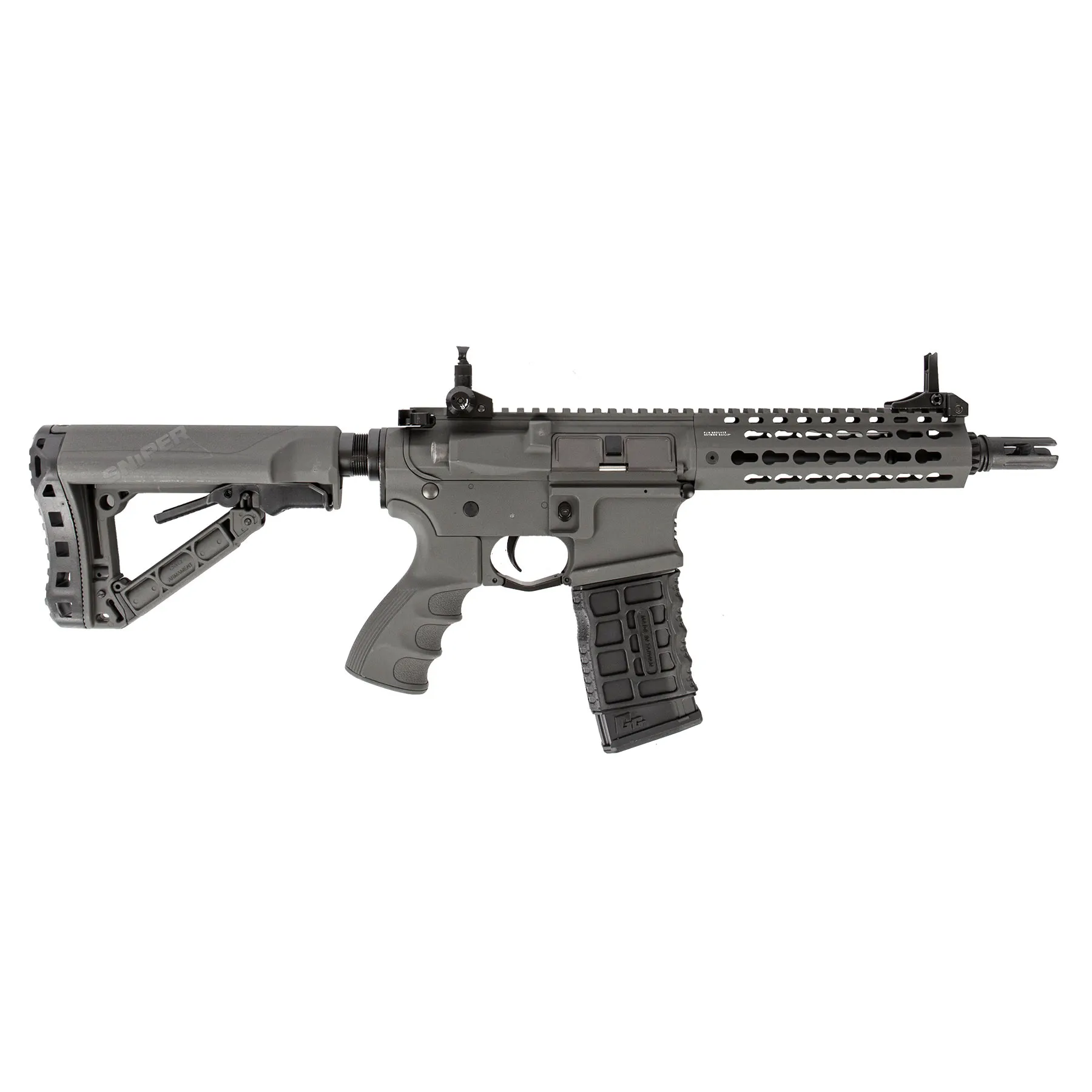CM16 SRS (S)AEG ETU, Grey
