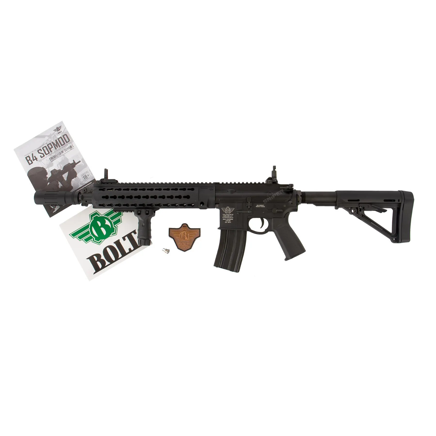 B4 DEVGRU CQB TBS New Gen ETU, Black, (S)AEG