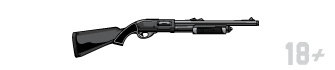 Pumpguns ab 18