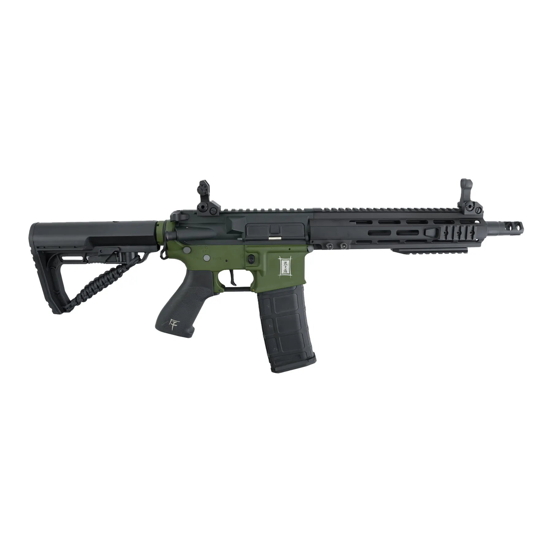 Saigo Defense Bushido Yu ETU M4 (S)AEG, OD