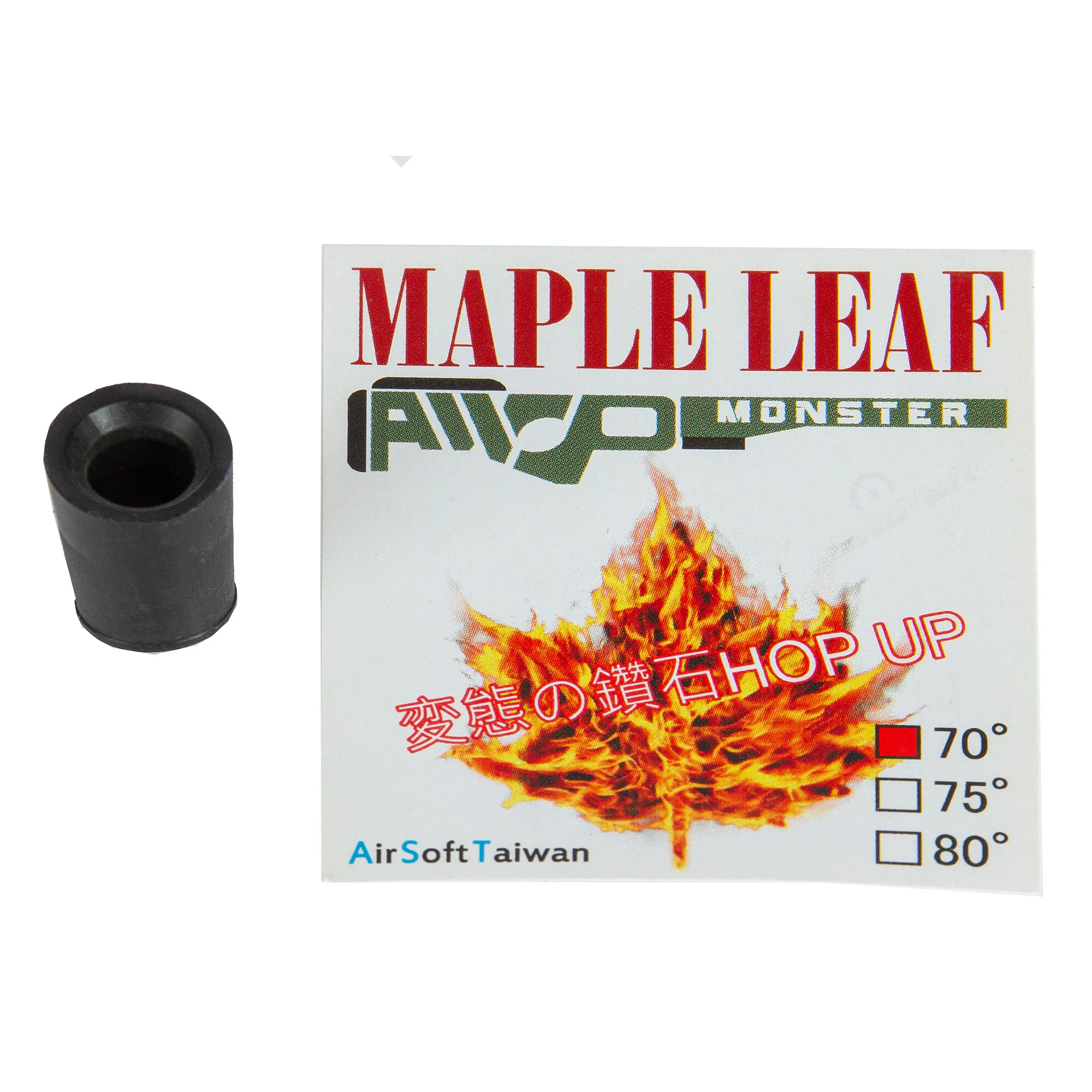 Diamond Hop Up Rubber 70° for Well L96 AWP