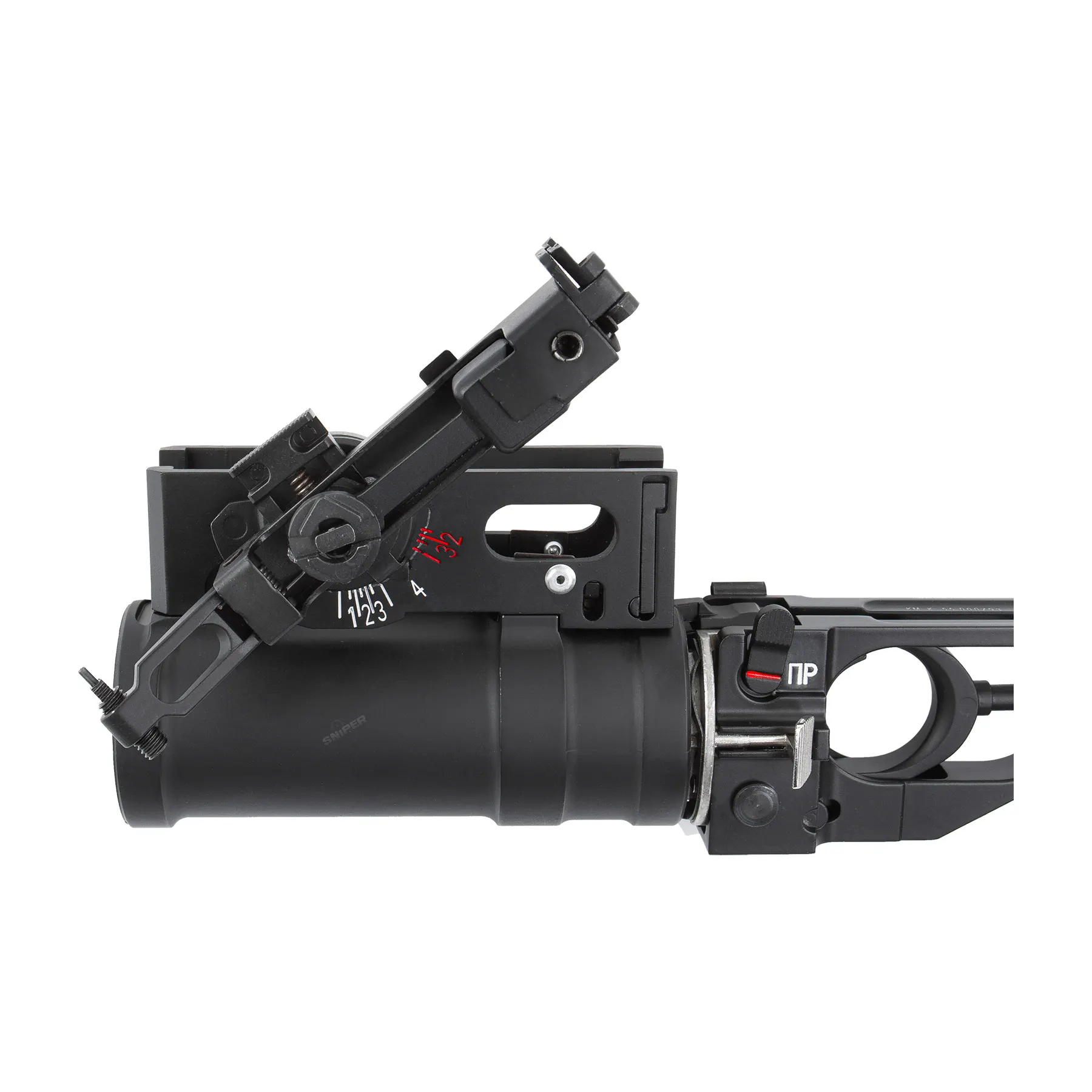 AK Series 40mm Under-Barrel Granatwerfer