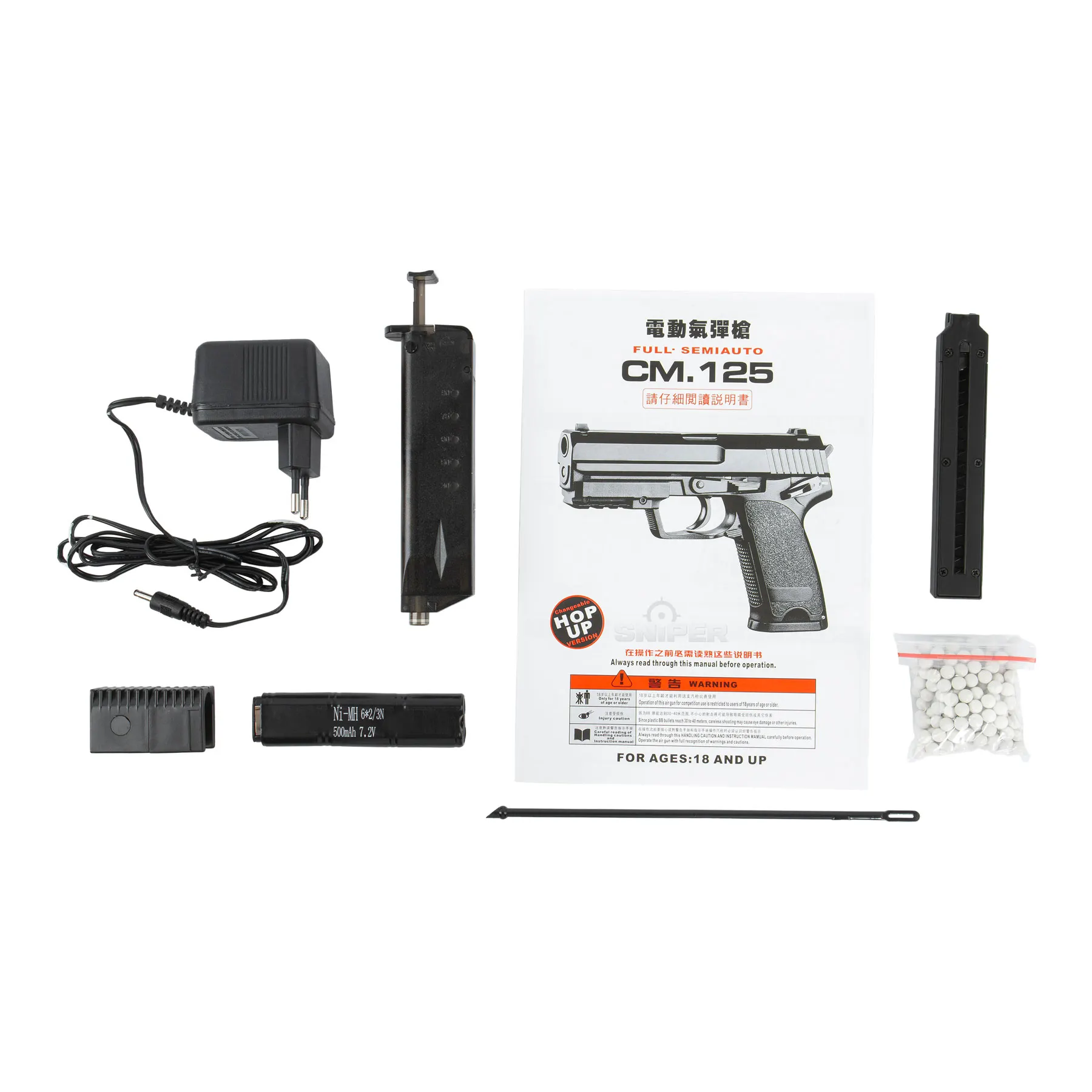 Cyma CM125 AEP Softair Pistole Cyma CM125 AEP Softair Pistole