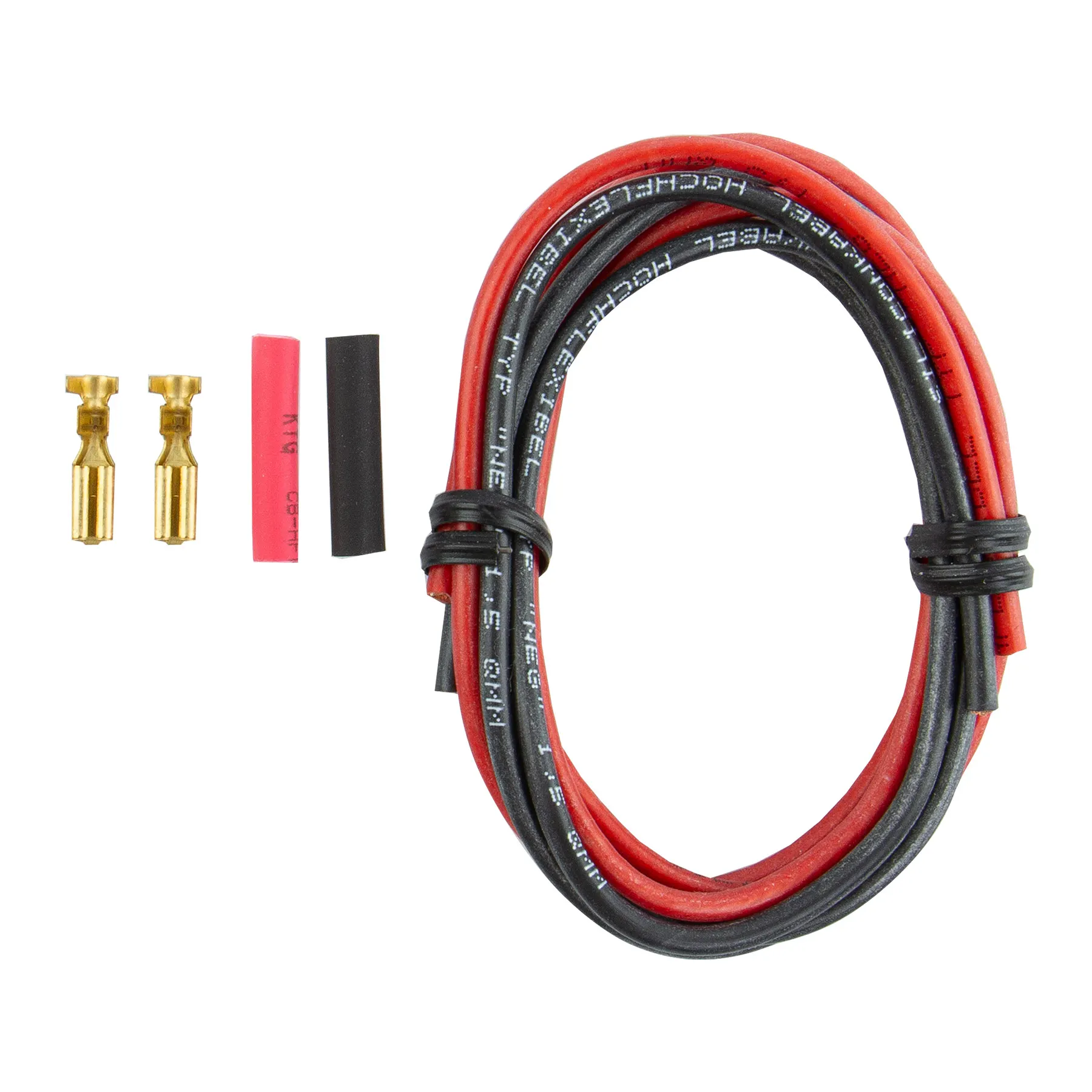 Low Resistance Wire (2x 60cm) Low Resistance Wire (2x 60cm)