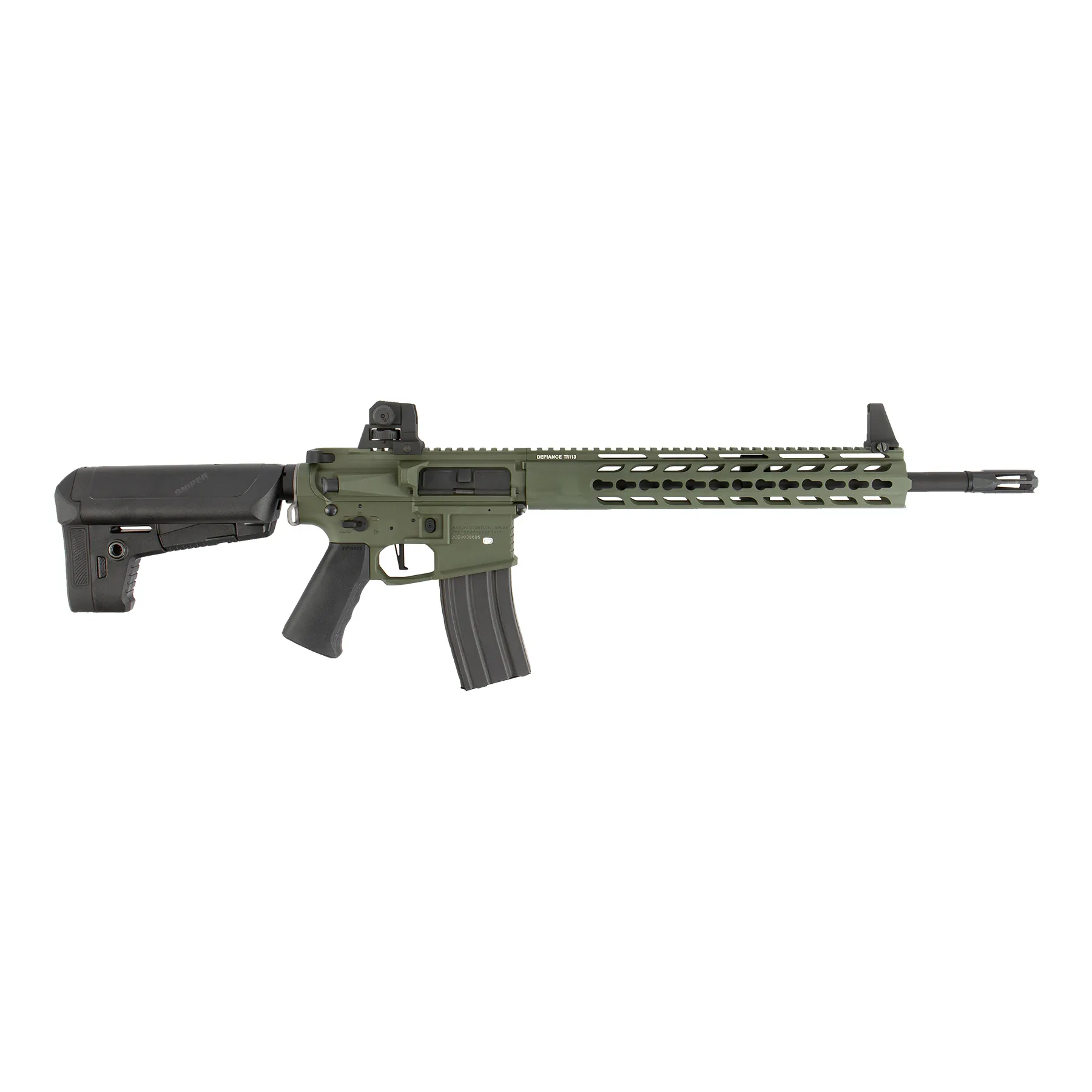Trident MK2 SPR/PDW FG, (S)AEG