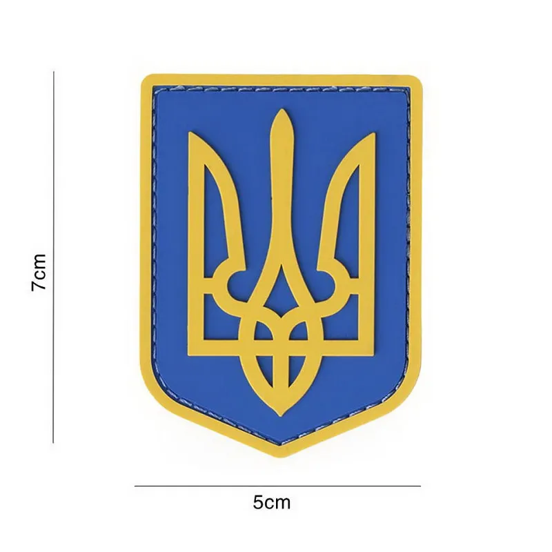 Patch 3D PVC Ukrainian Army, Blue