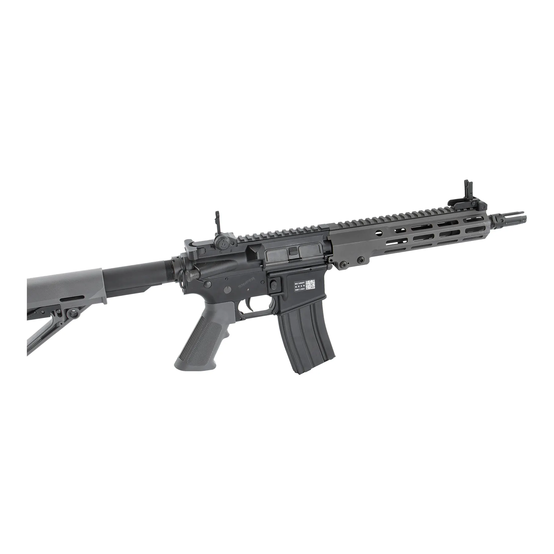 B4 URG U9 Gate Titan Version 2022, Grey
