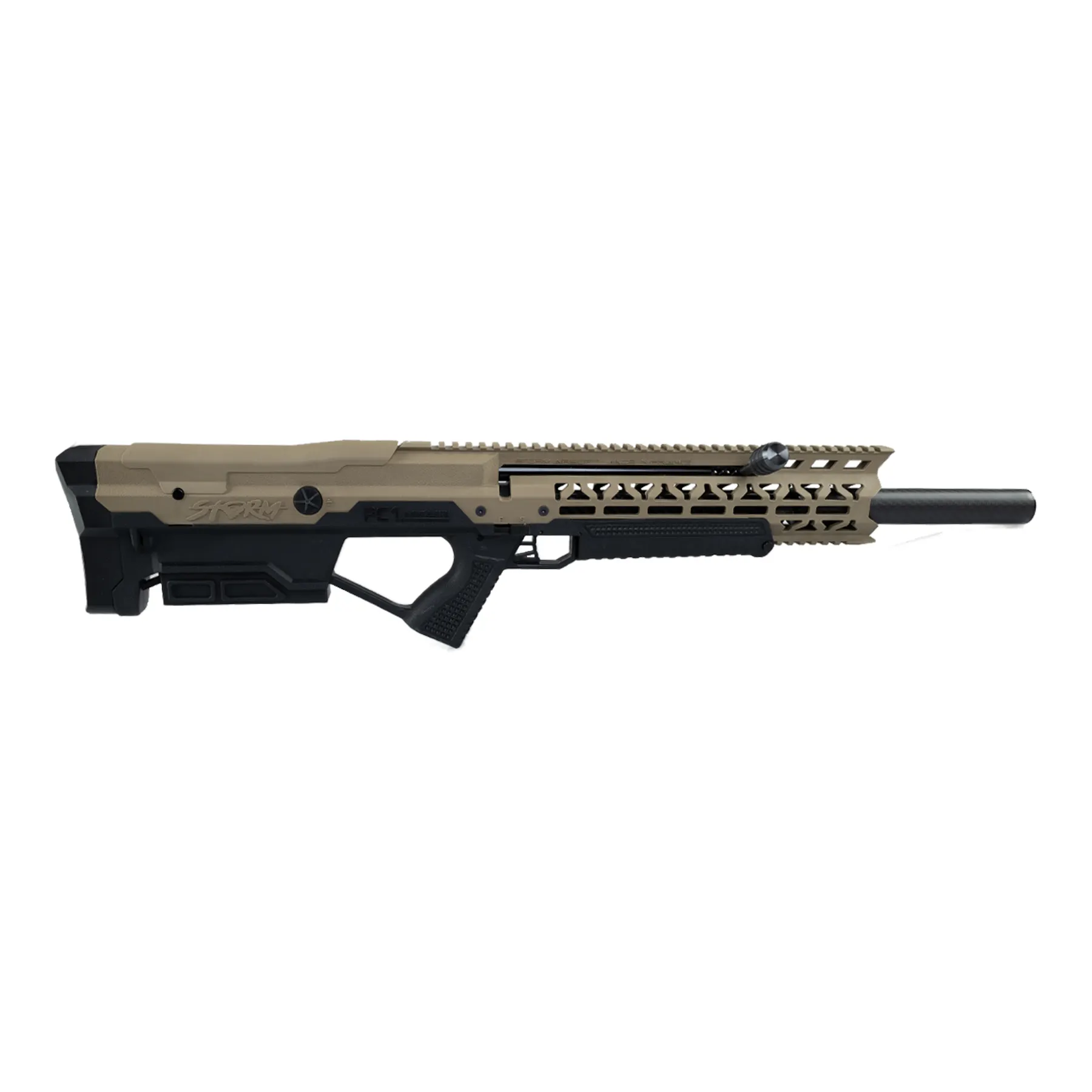 STORM PC-1 Short Electro Pneumatic Sniper Rifle, Tan