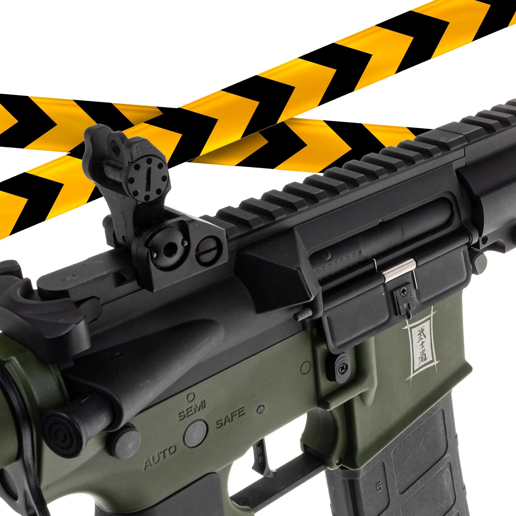 B-Ware Saigo Defense Bushido Yu ETU M4 (S)AEG, OD