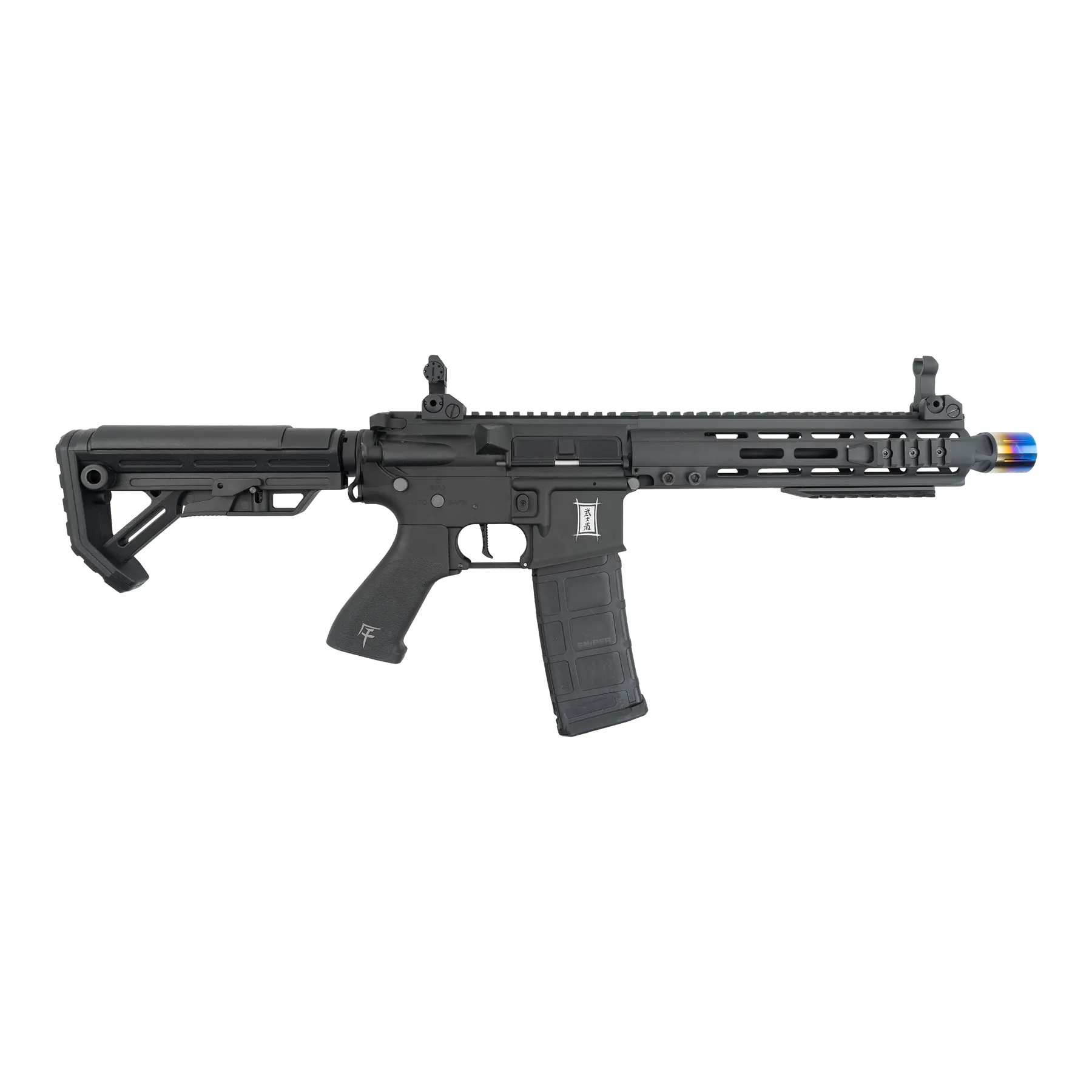 Saigo Defense Bushido Gi ETU M4 (S)AEG, Black Saigo Defense Bushido Gi ETU M4 (S)AEG, Black