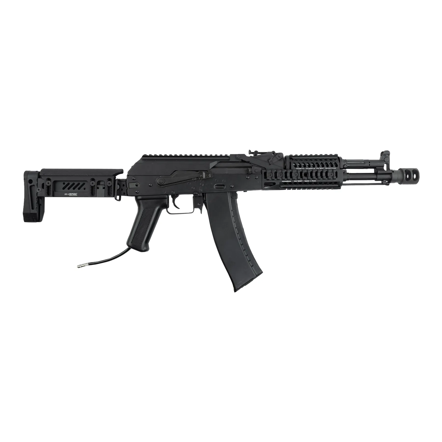 SAC x Wolverine LCT ZK-104 HPA