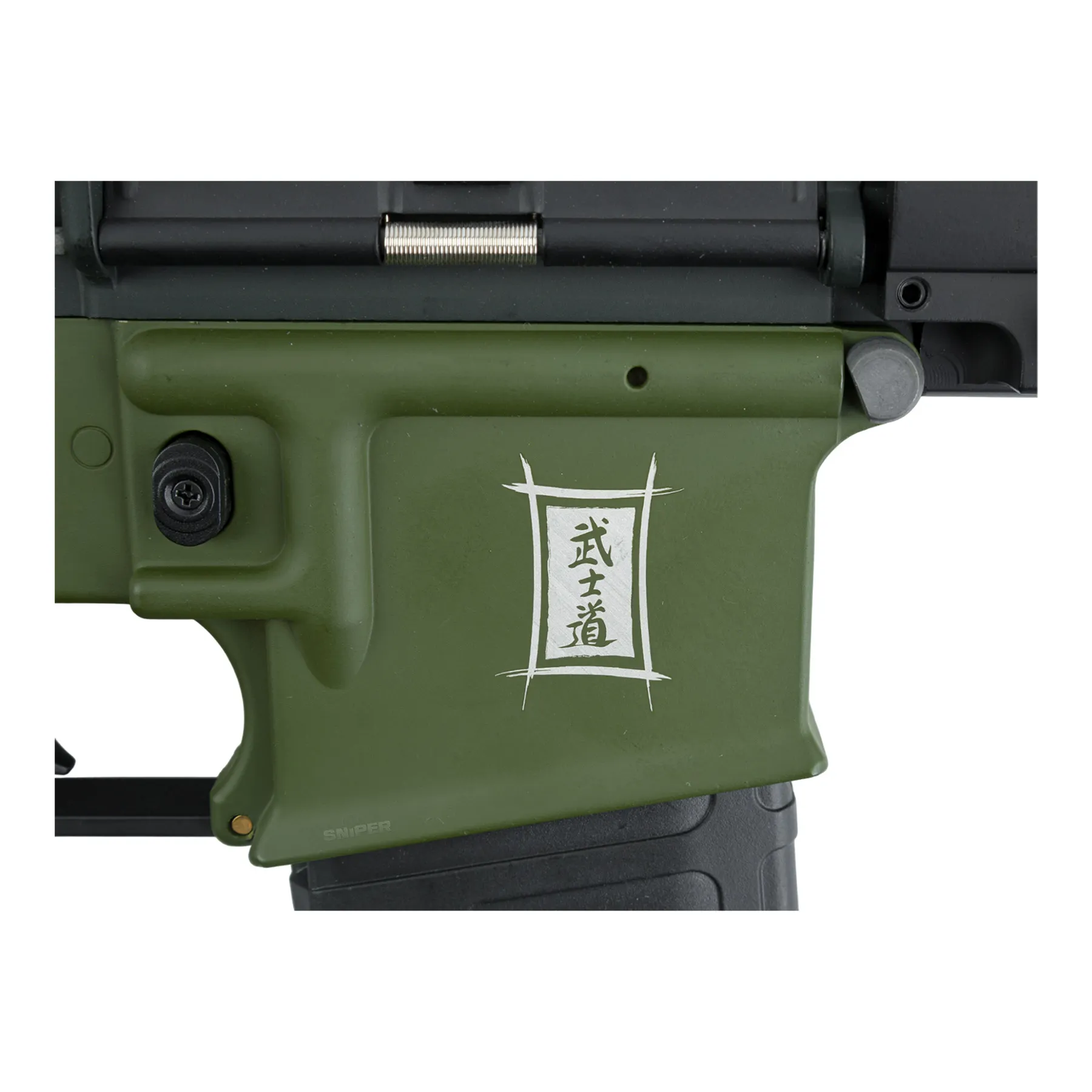Saigo Defense Bushido Yu ETU M4 (S)AEG, OD