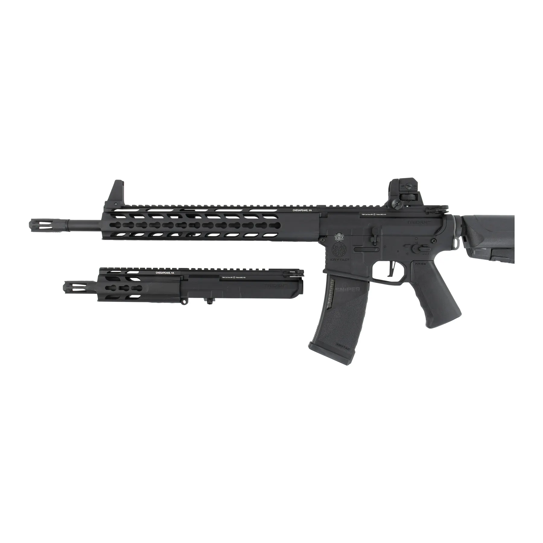 Trident MK2 SPR/PDW Black, (S)AEG