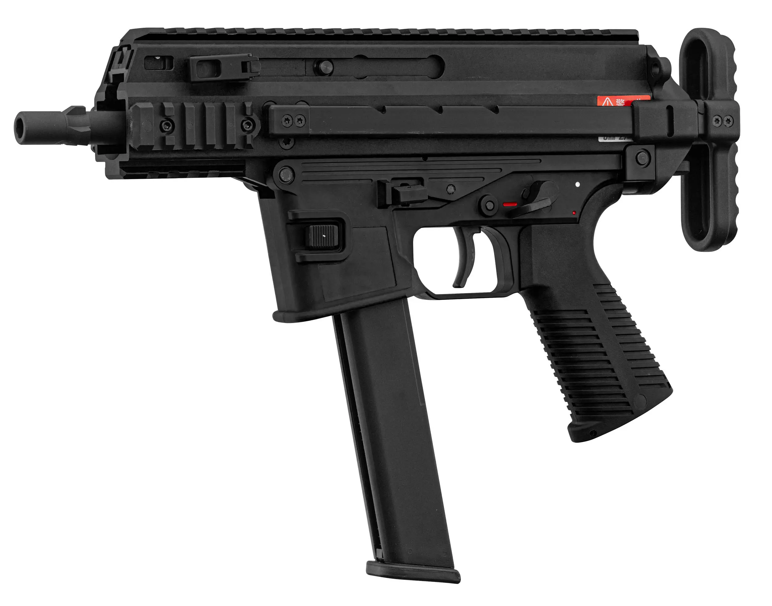 Maruyama SCW-9 Submachine GBB Gun, Black