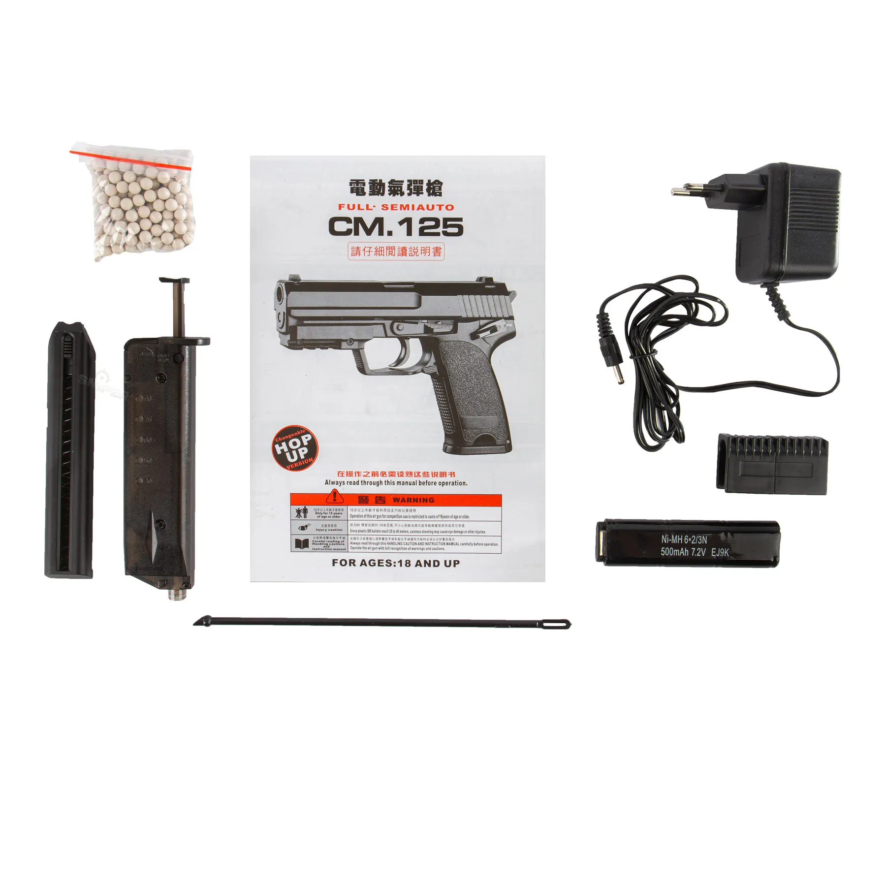 Cyma CM125 Tan AEP Softair Pistole Cyma CM125 Tan AEP Softair Pistole