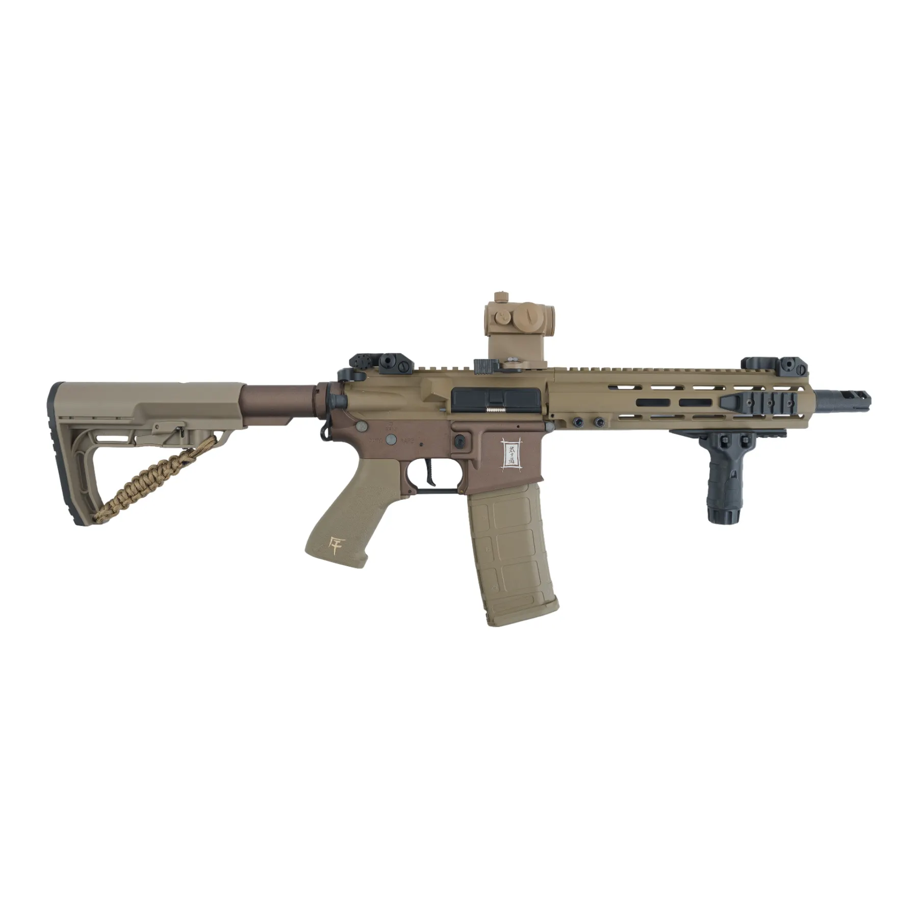 Prep my Airsoft - Saigo Defense Bushido Yu ETU M4 (S)AEG, Tan
