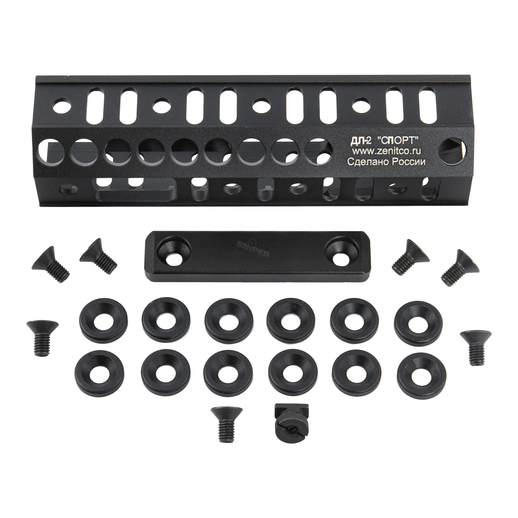 Avengers DL-2 Handguard Extender für B-21L Handguards Avengers DL-2 Handguard Extender für B-21L Handguards