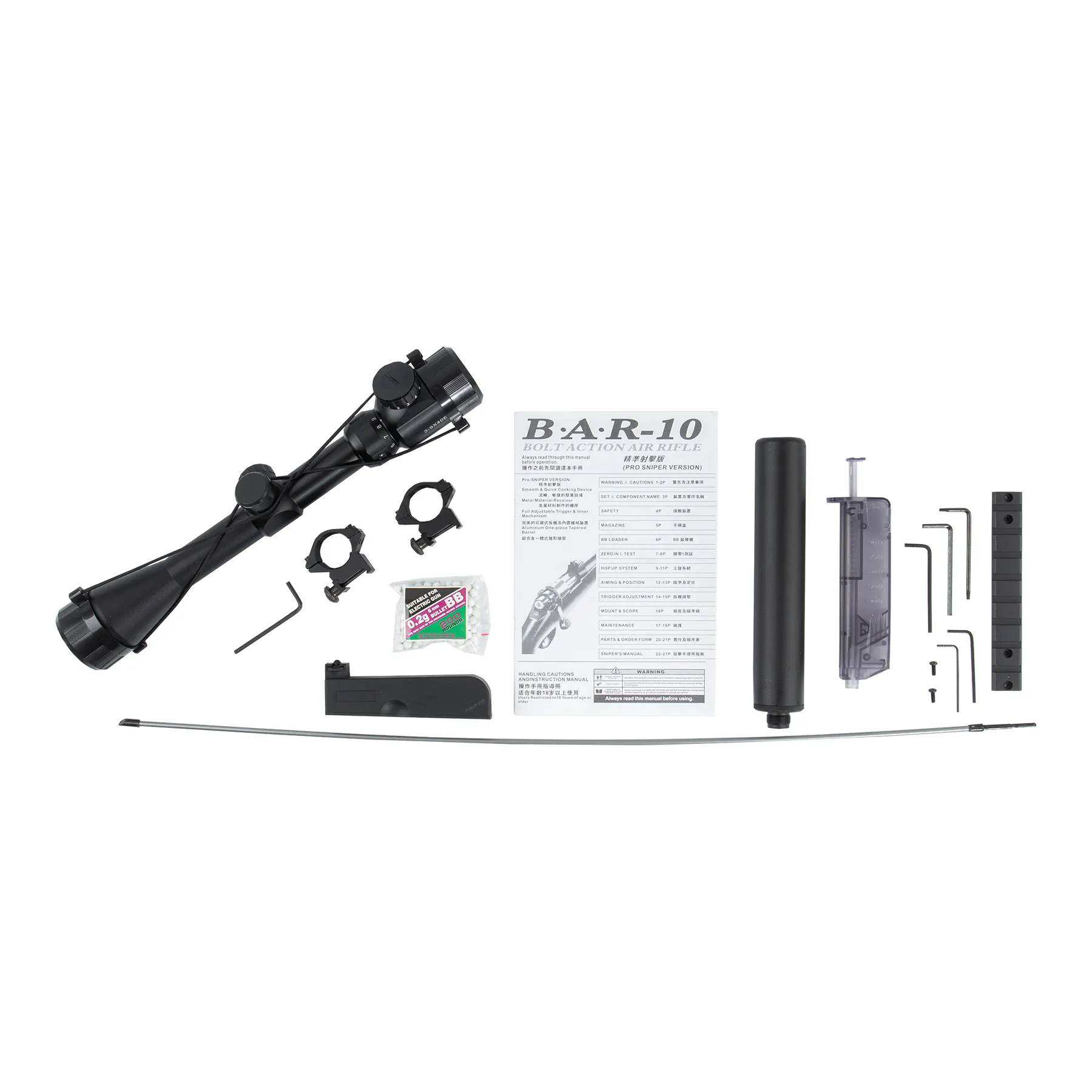 BAR-10 G-Spec Sniper Rifle Set, Black