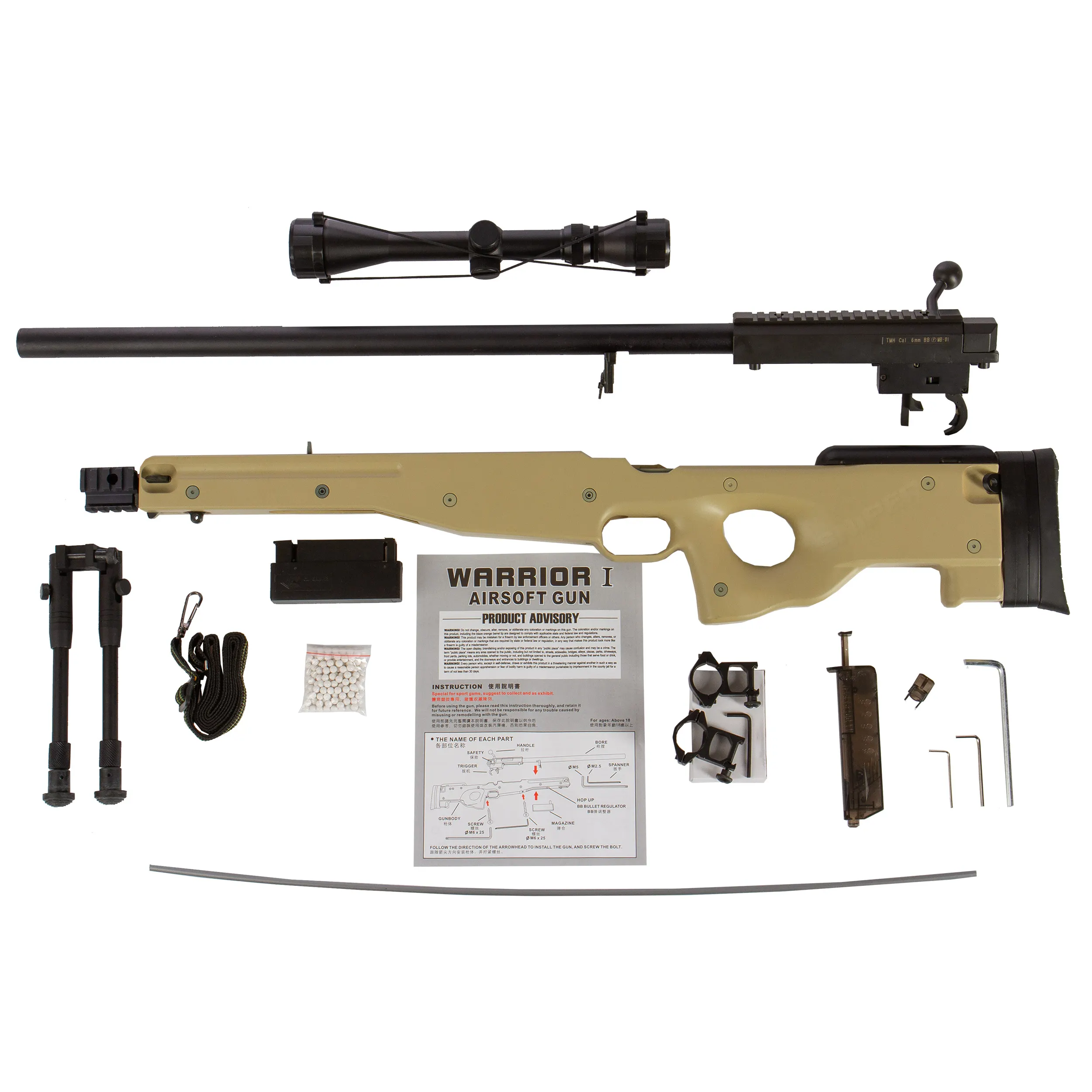 L96 Scharfschützengewehr Upgraded Rifle Set, Tan