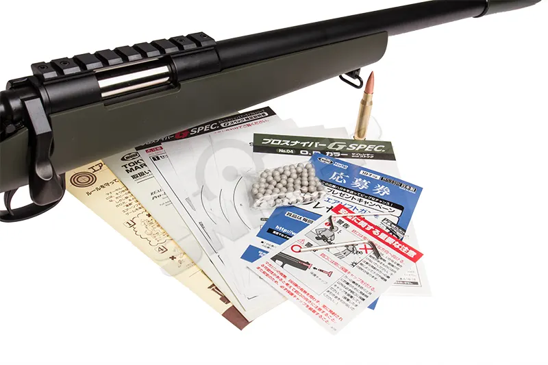 VSR-10 G-Spec Sniper, OD Green