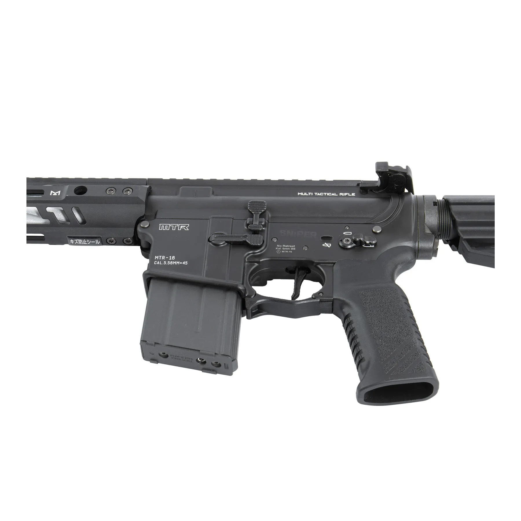 Tokyo Marui MTR16 Vollmetall ZET-System GBB Cerakote