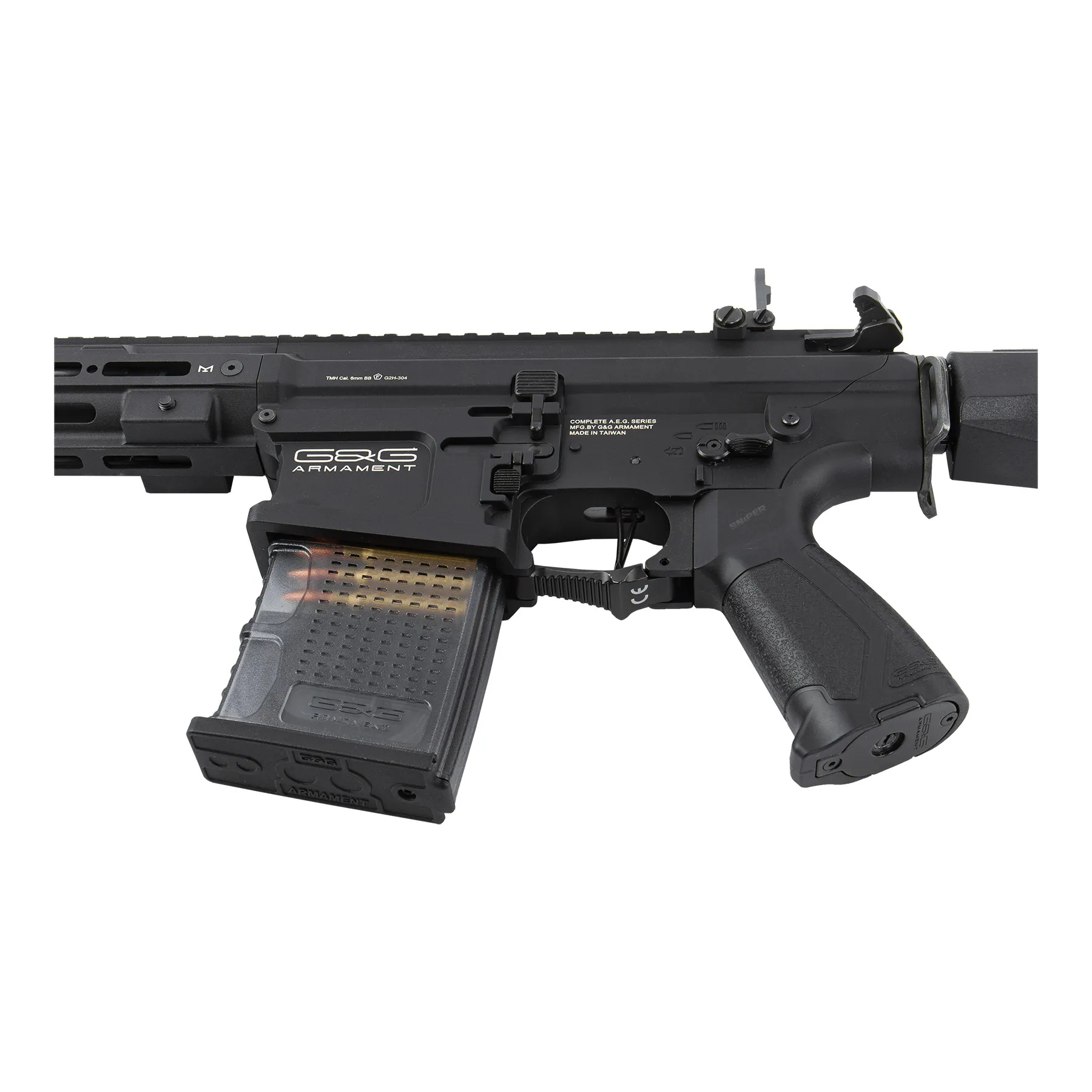 G&G TR16 SBR 308 MK1, (S)AEG G&G TR16 SBR 308 MK1, (S)AEG