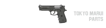 Tokyo Marui Parts