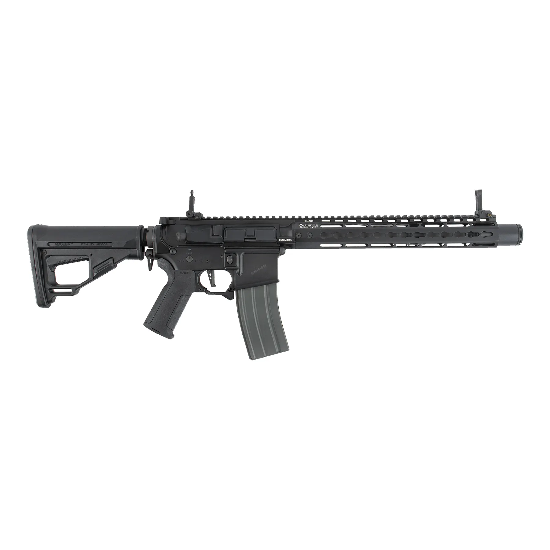 Amoeba Octa²rms M4-KM12 E-System Black, (S)AEG