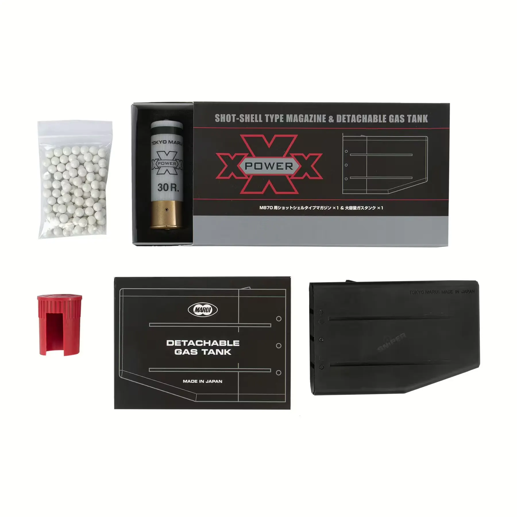 Tactical M870 Action Pumpgun Tactical M870 Action Pumpgun