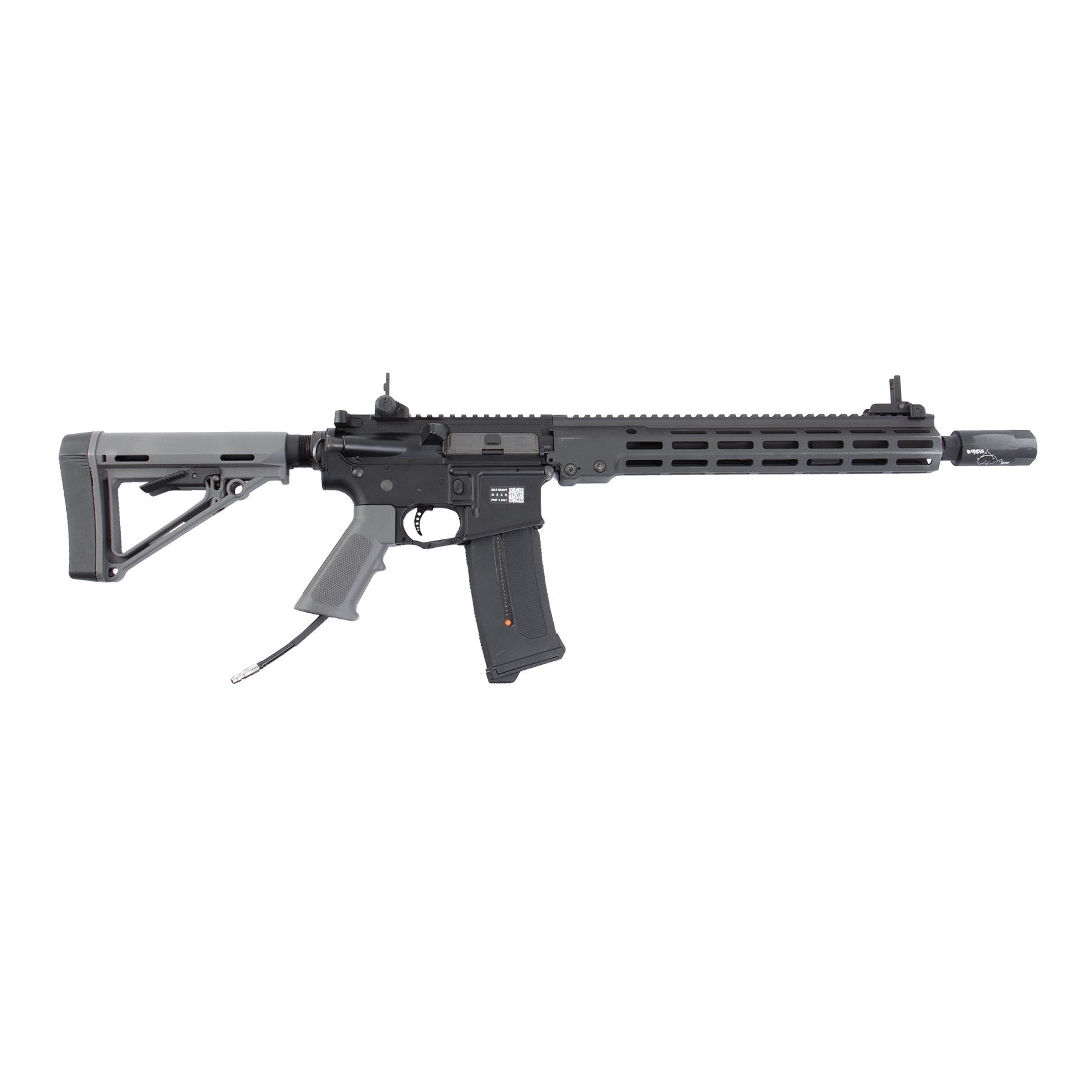SAC Custom x Bolt URG Advanced, HPA, Grey