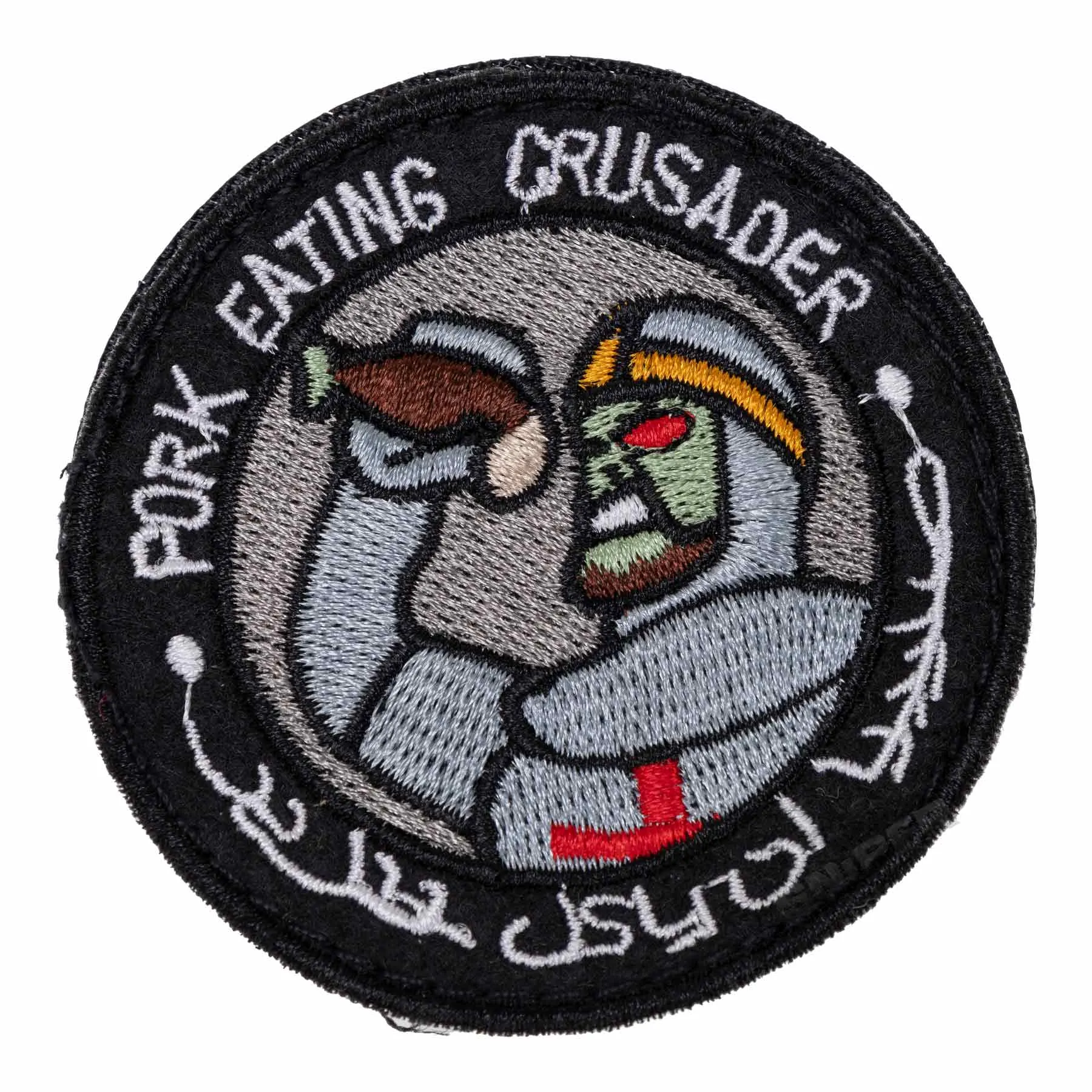 Emerson Embroidery Patch Drink, Black