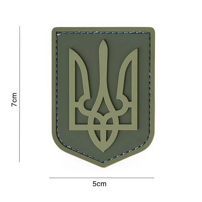 Patch 3D PVC Ukrainian Army, OD