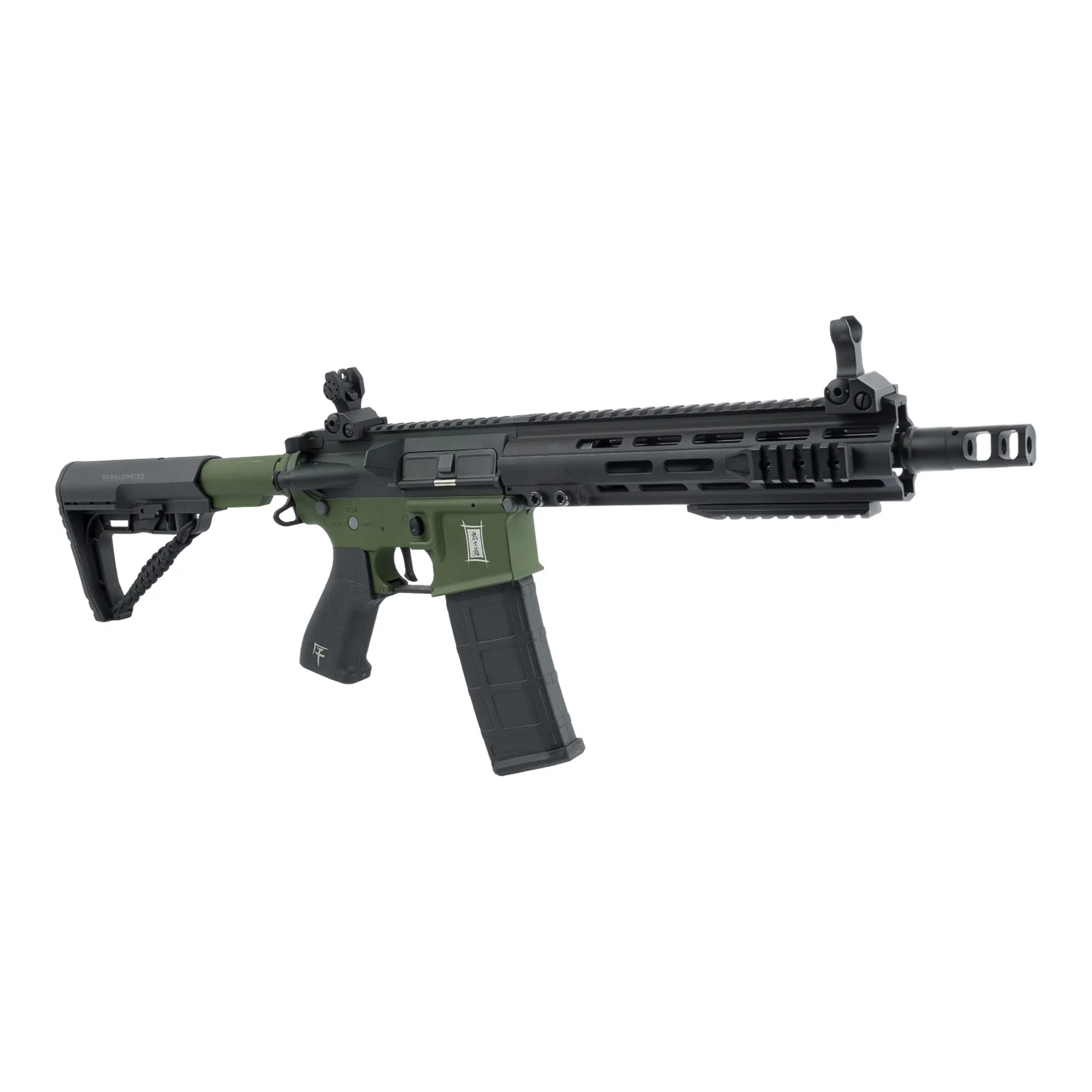 Saigo Defense Bushido Yu ETU M4 (S)AEG, OD