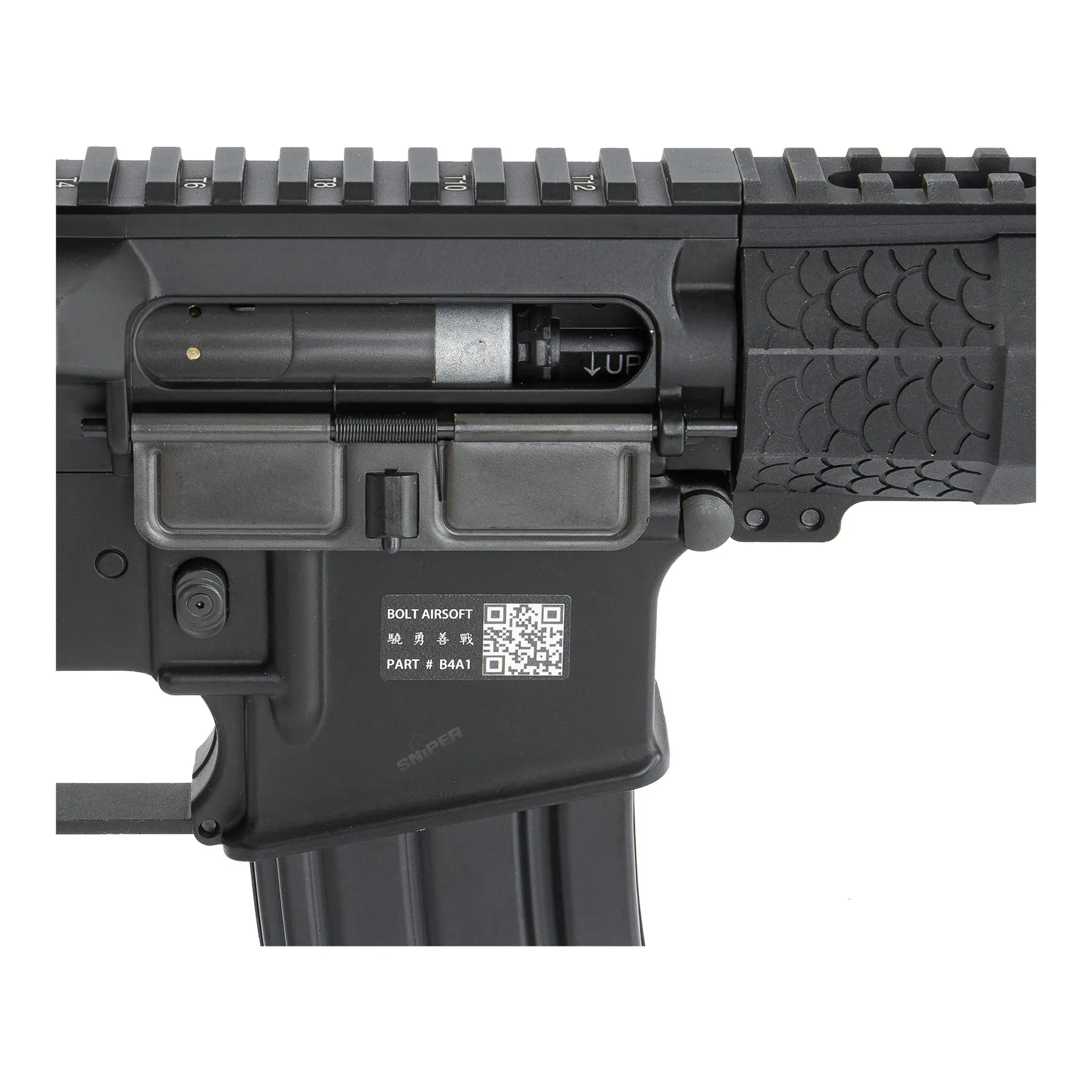 B4 Cobra Keymod Hellfire Mosfet Black, (S)AEG