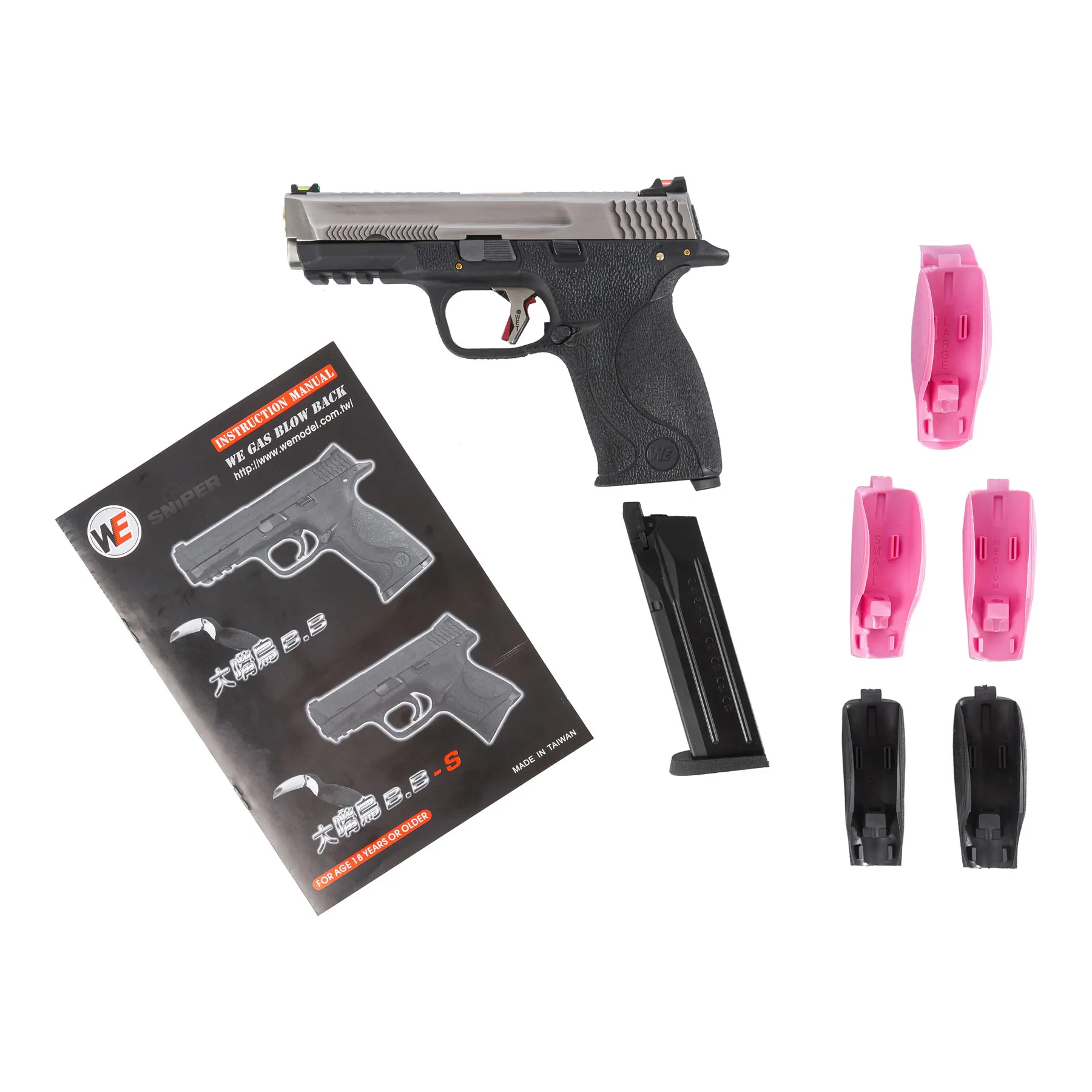 WE WET 05 SV Gold Barrel Full Metal GBB Softair