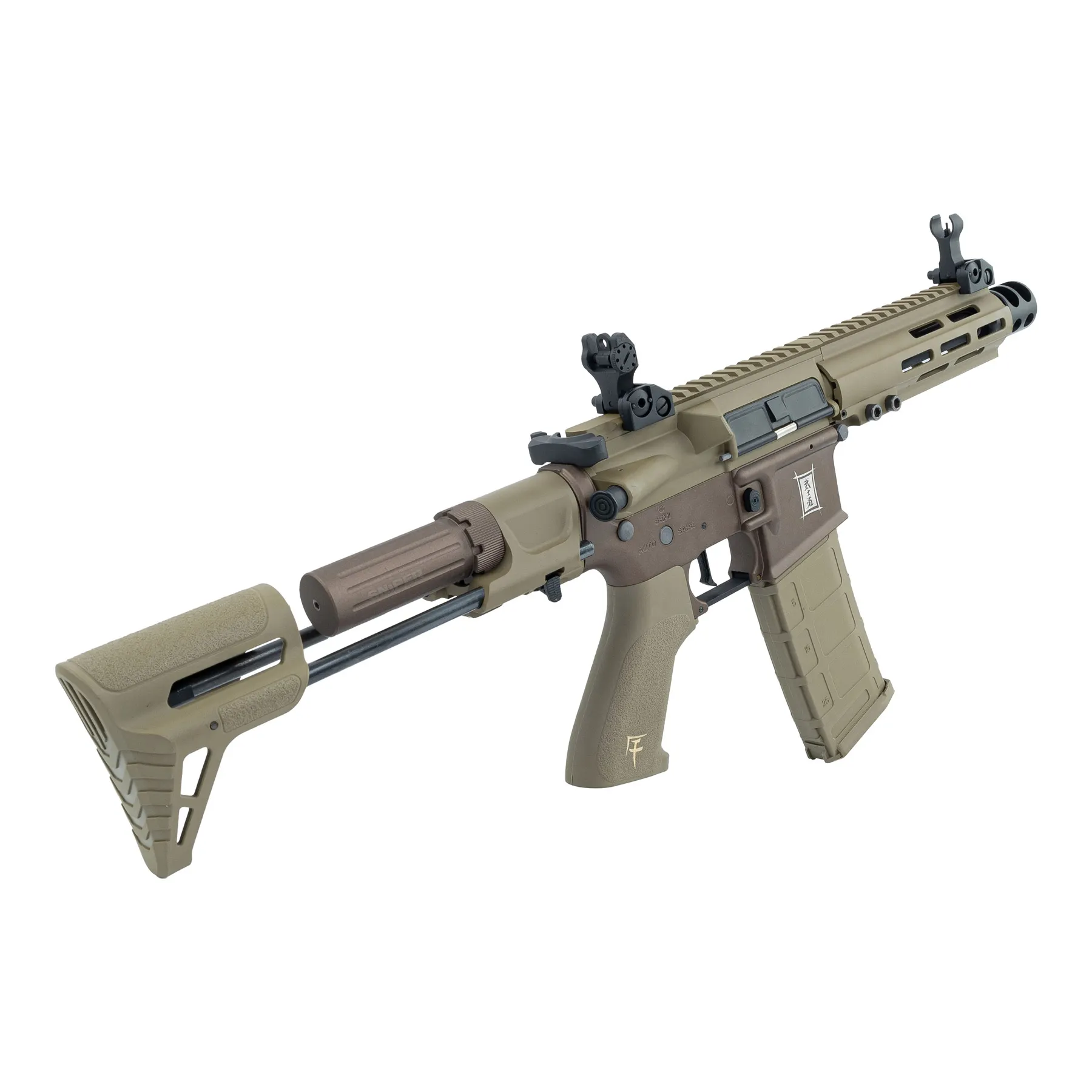 Saigo Defense Bushido Rei ETU M4 (S)AEG, Tan