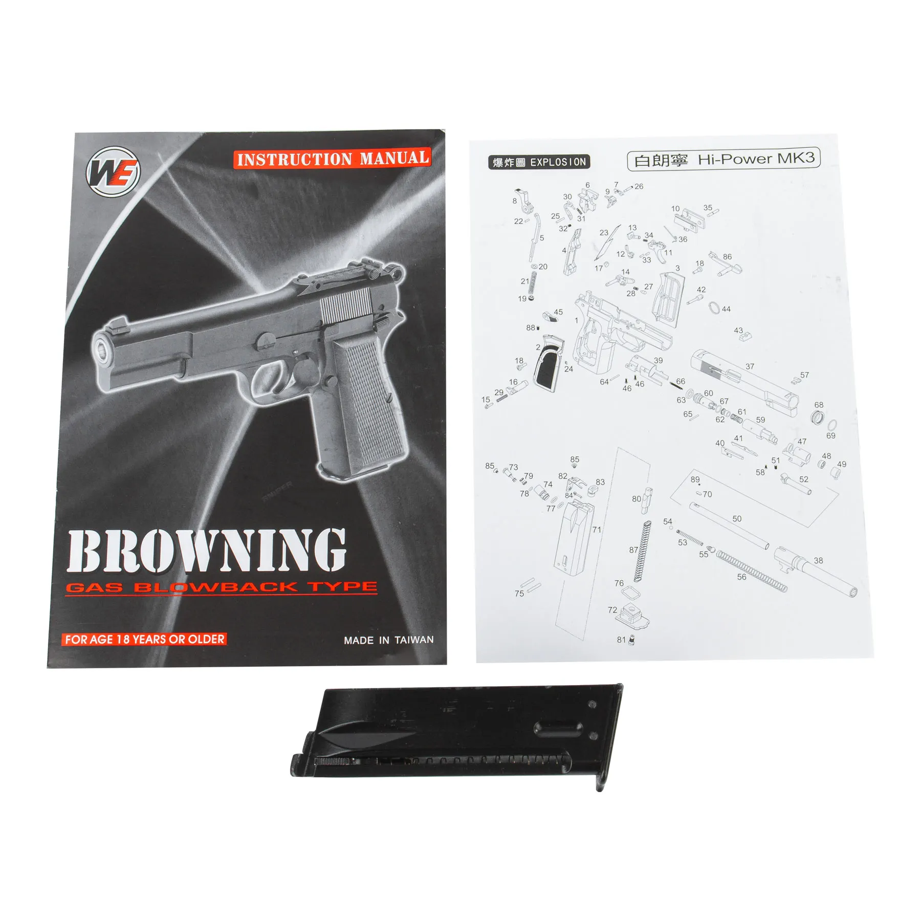 Hi-Power MK3 JS, Silver