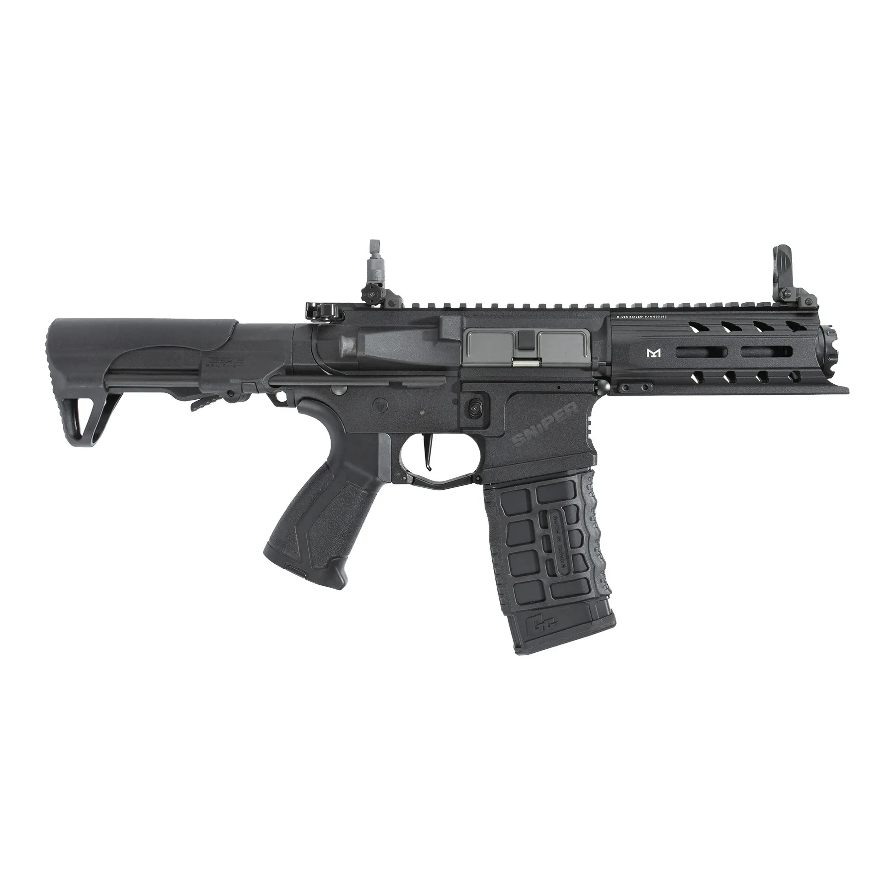 ARP 556 V2S < 0,5 Joule AEG Softair Gewehr, Black